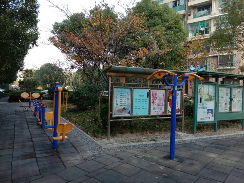 晶品苑健身點(diǎn)