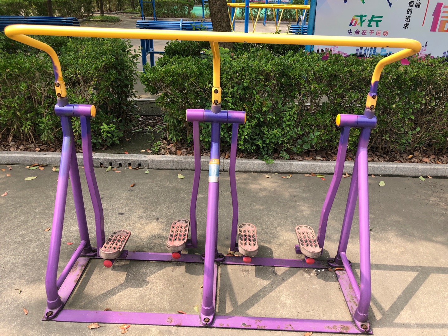 太空漫步器 太空漫步器