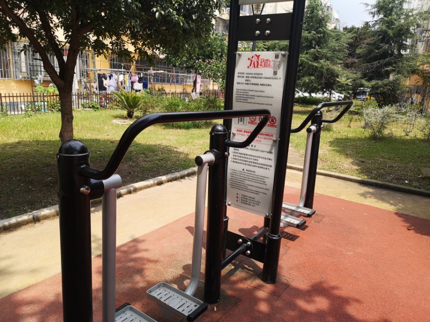 太空漫步機(jī) 太空漫步機(jī)