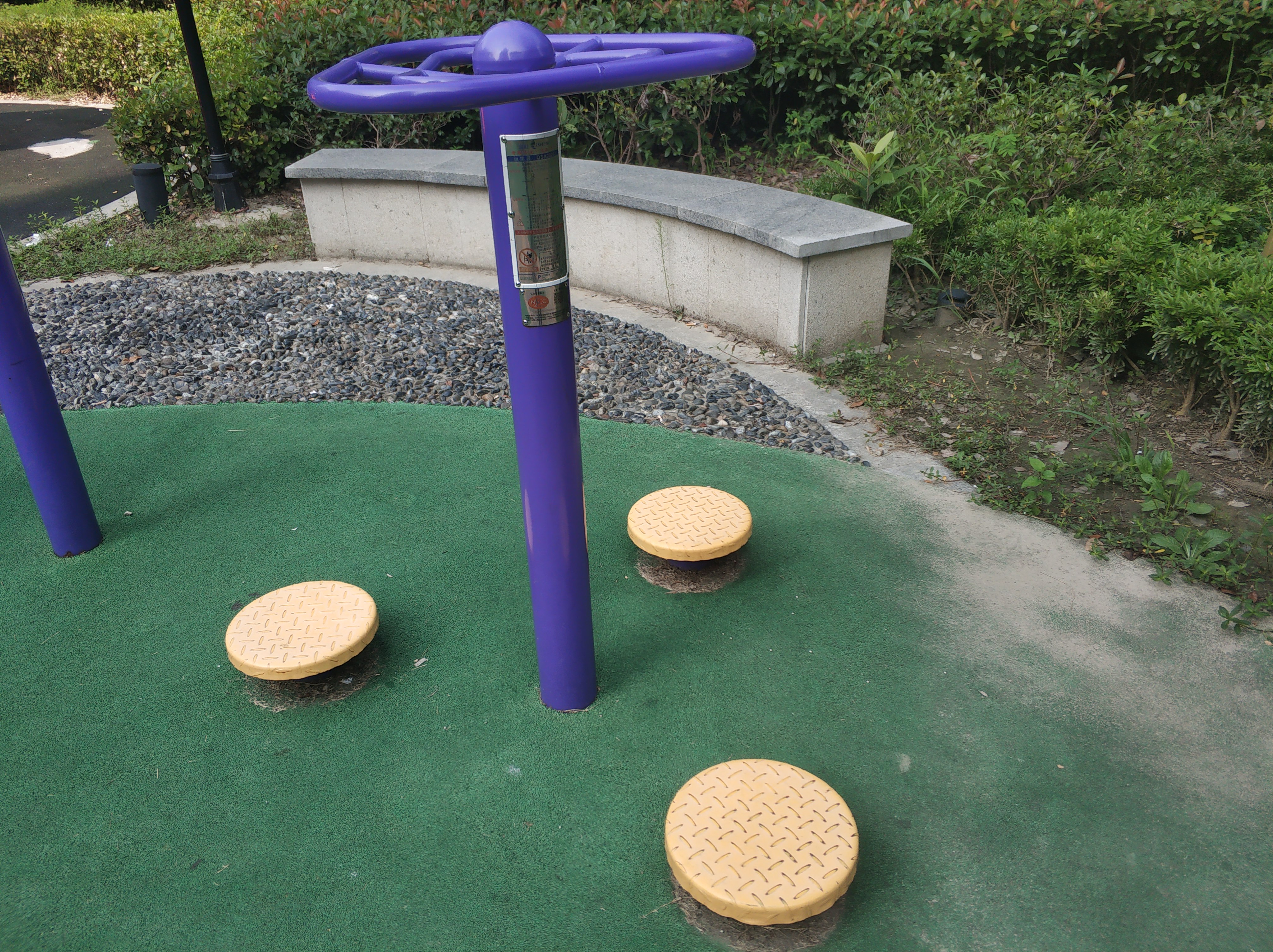 雙位扭腰器 雙位扭腰器