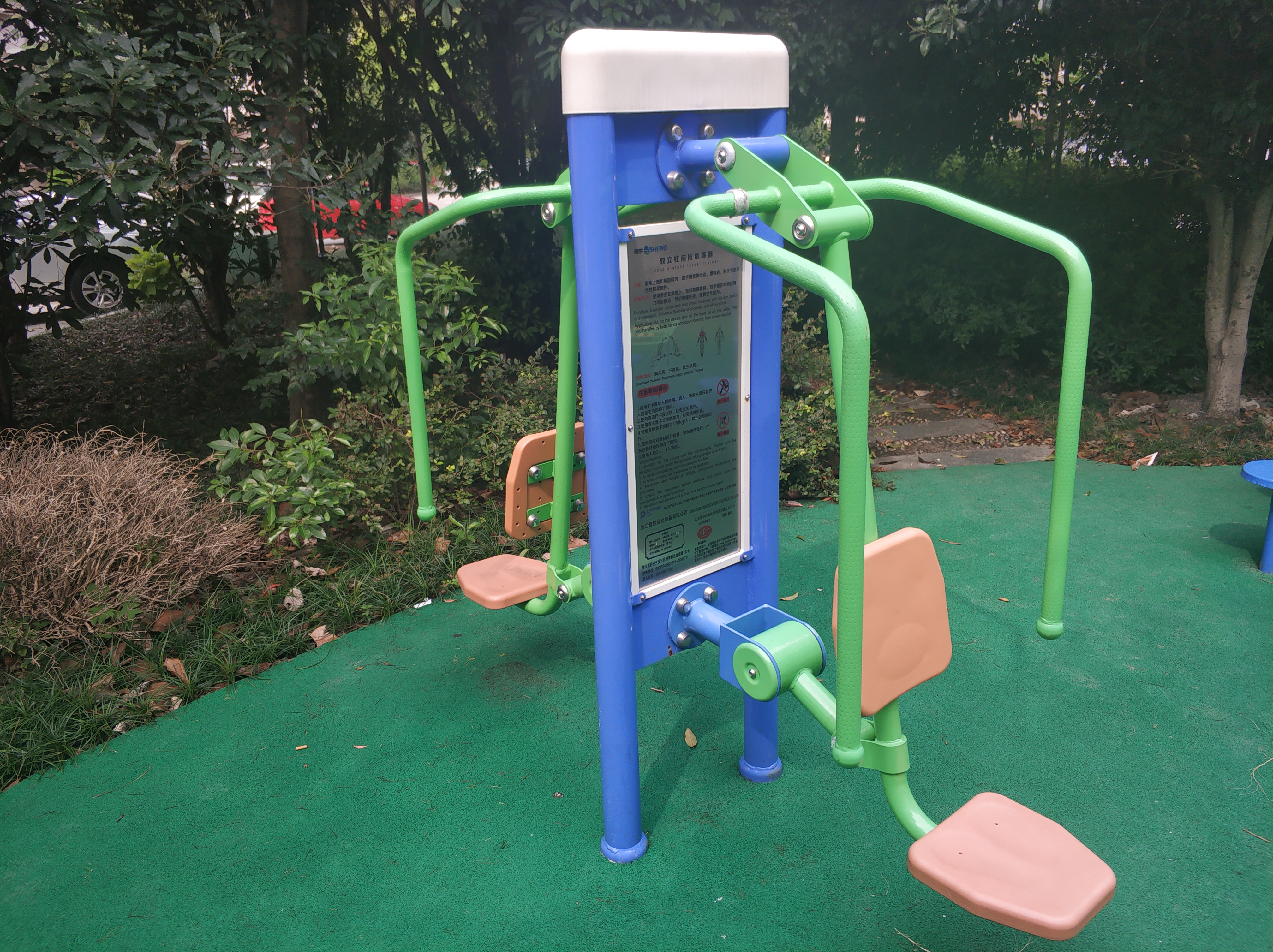 雙立柱前推訓(xùn)練器 雙立柱前推訓(xùn)練器