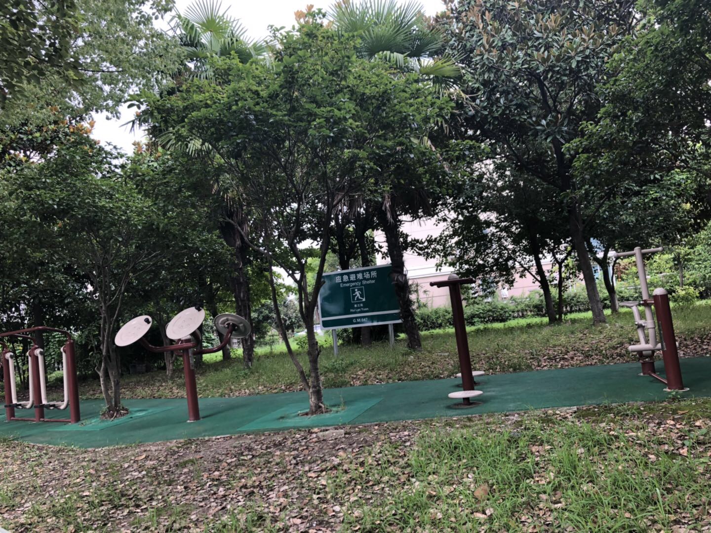 蕙蘭苑物業(yè)健身點(diǎn)