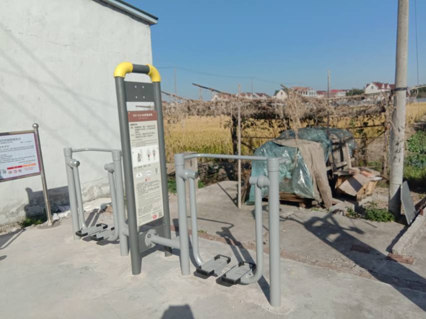 太空漫步機(jī)