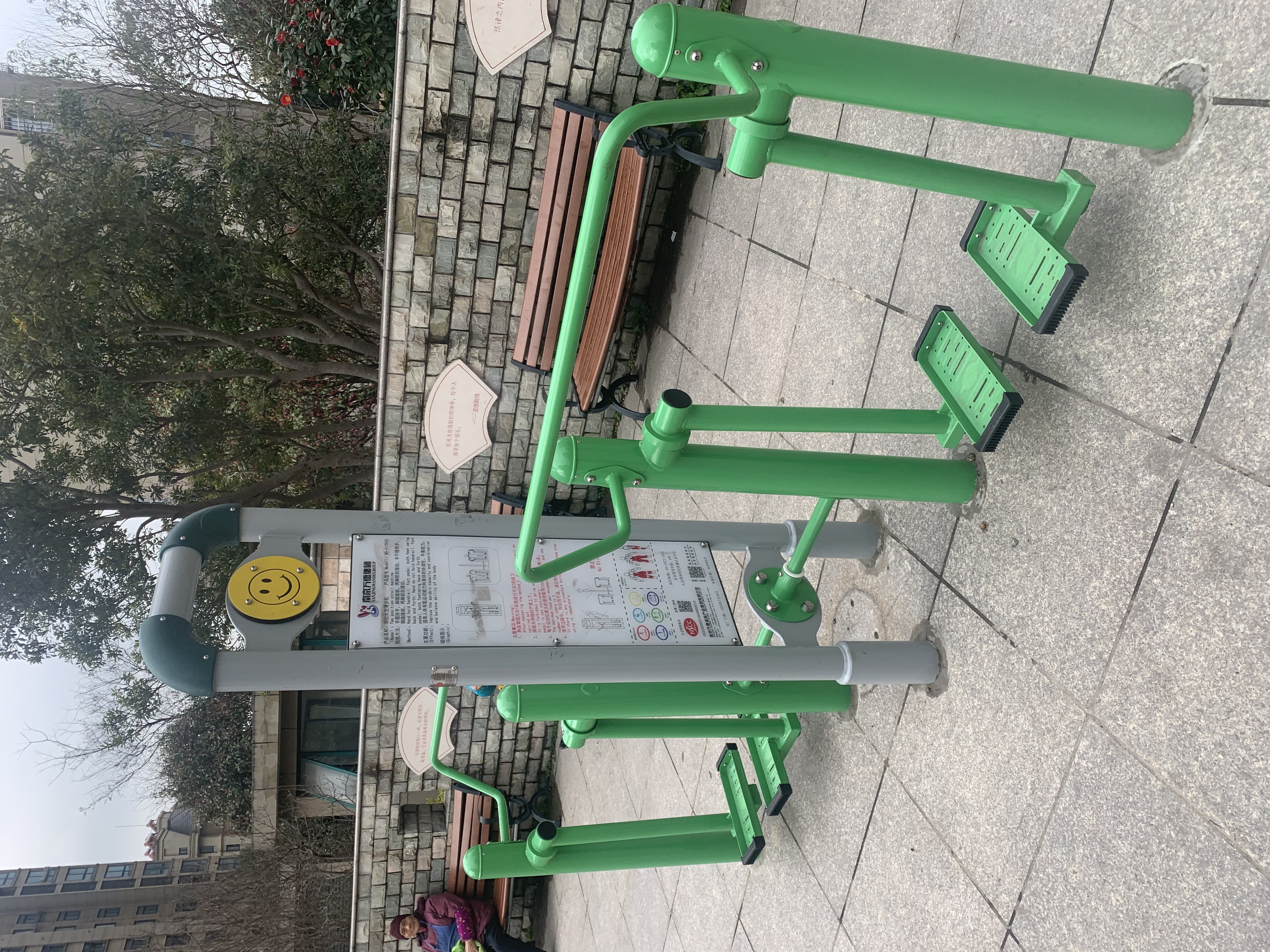 雙位漫步機(jī) 雙位漫步機(jī)