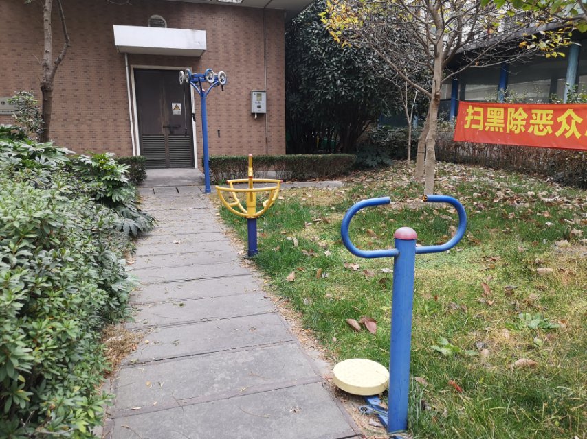 向陽(yáng)健身點(diǎn)