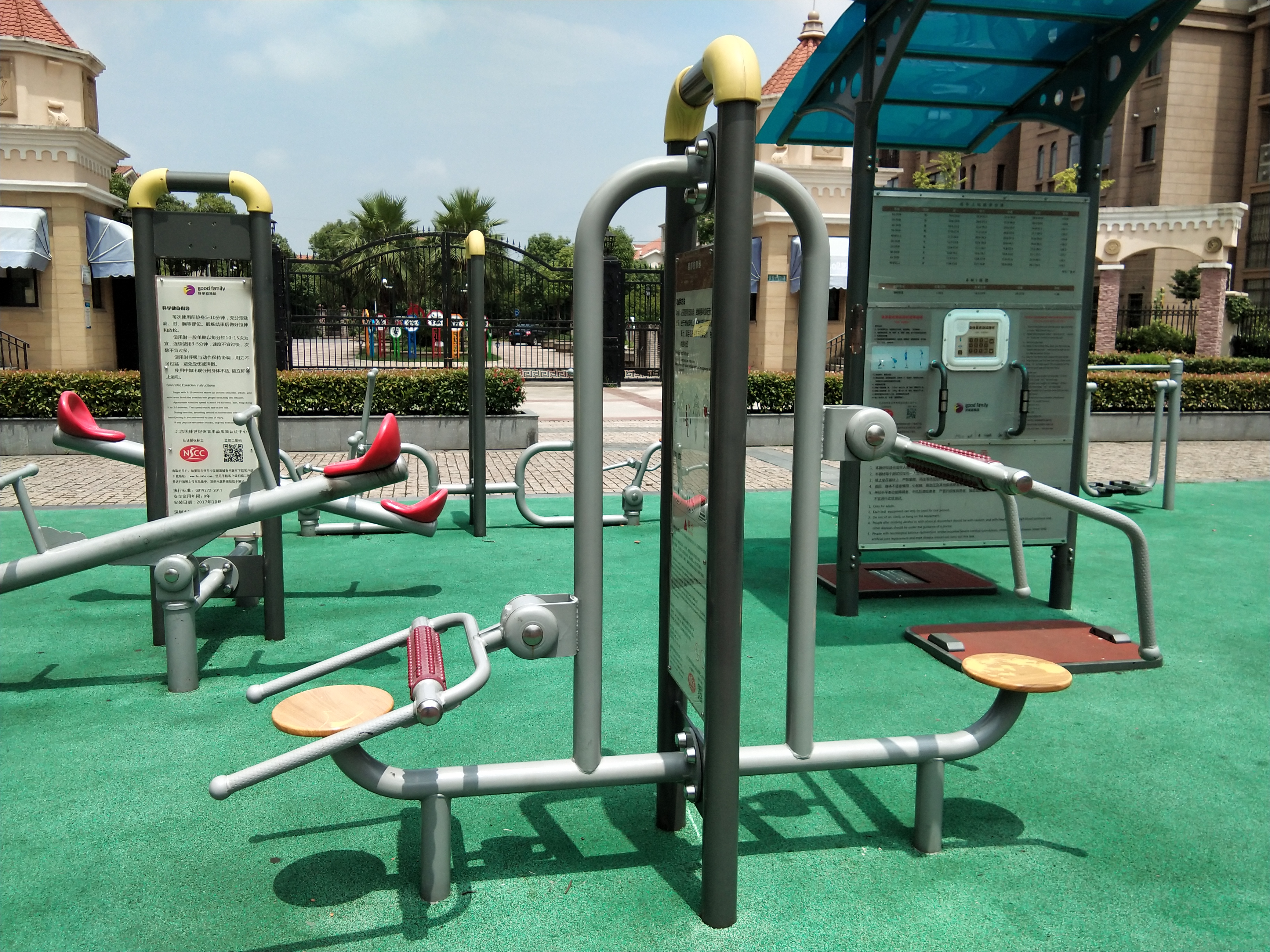 頸腰按摩器 頸腰按摩器