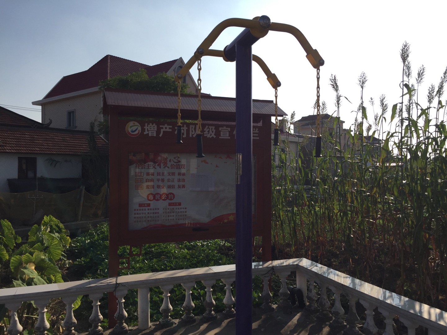 上肢牽引器 上肢牽引器