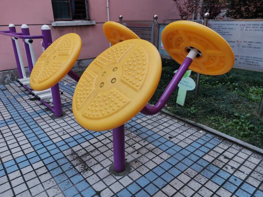 太極揉推器 太極揉推器