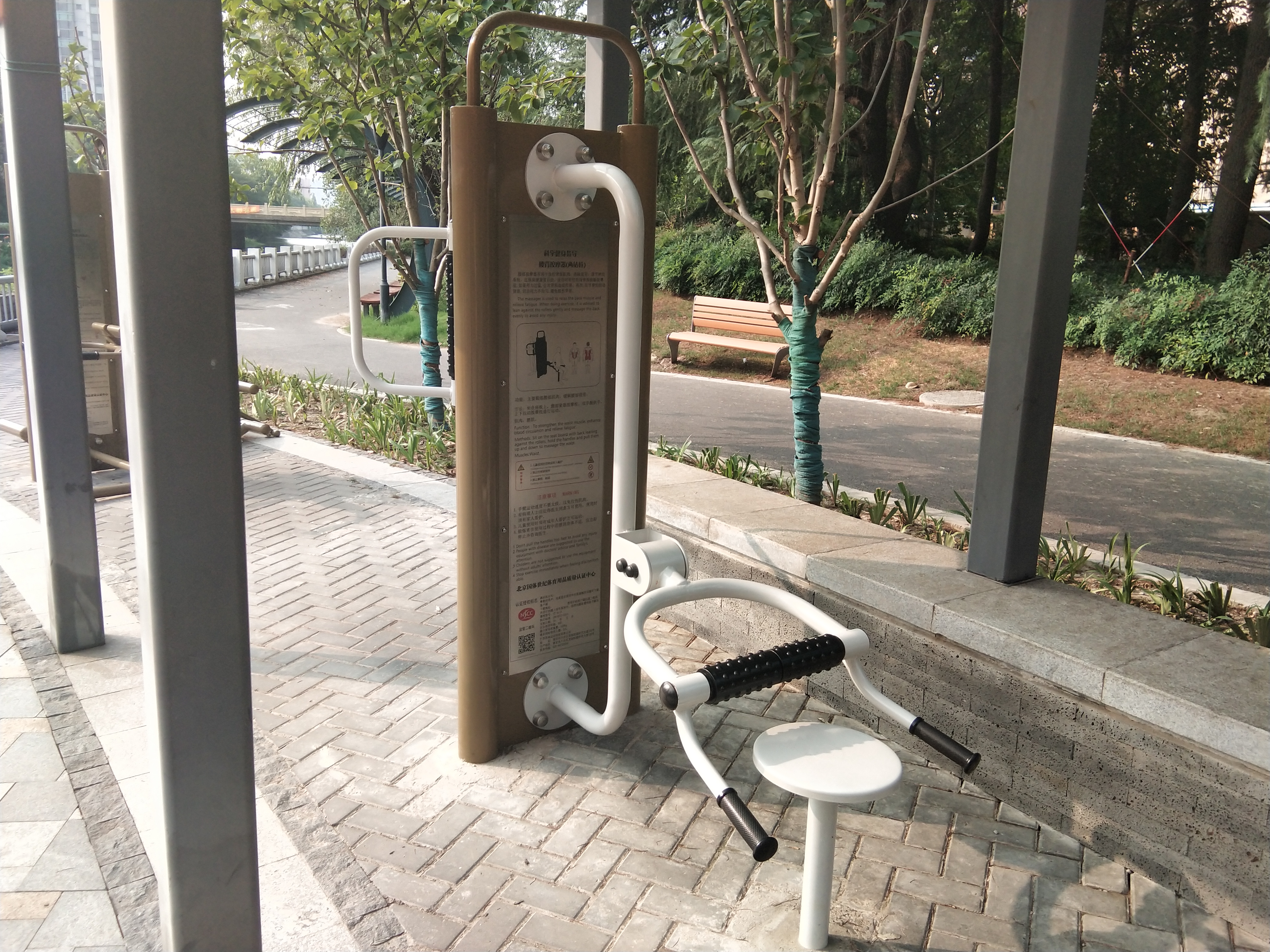 腰背按摩器 腰背按摩器