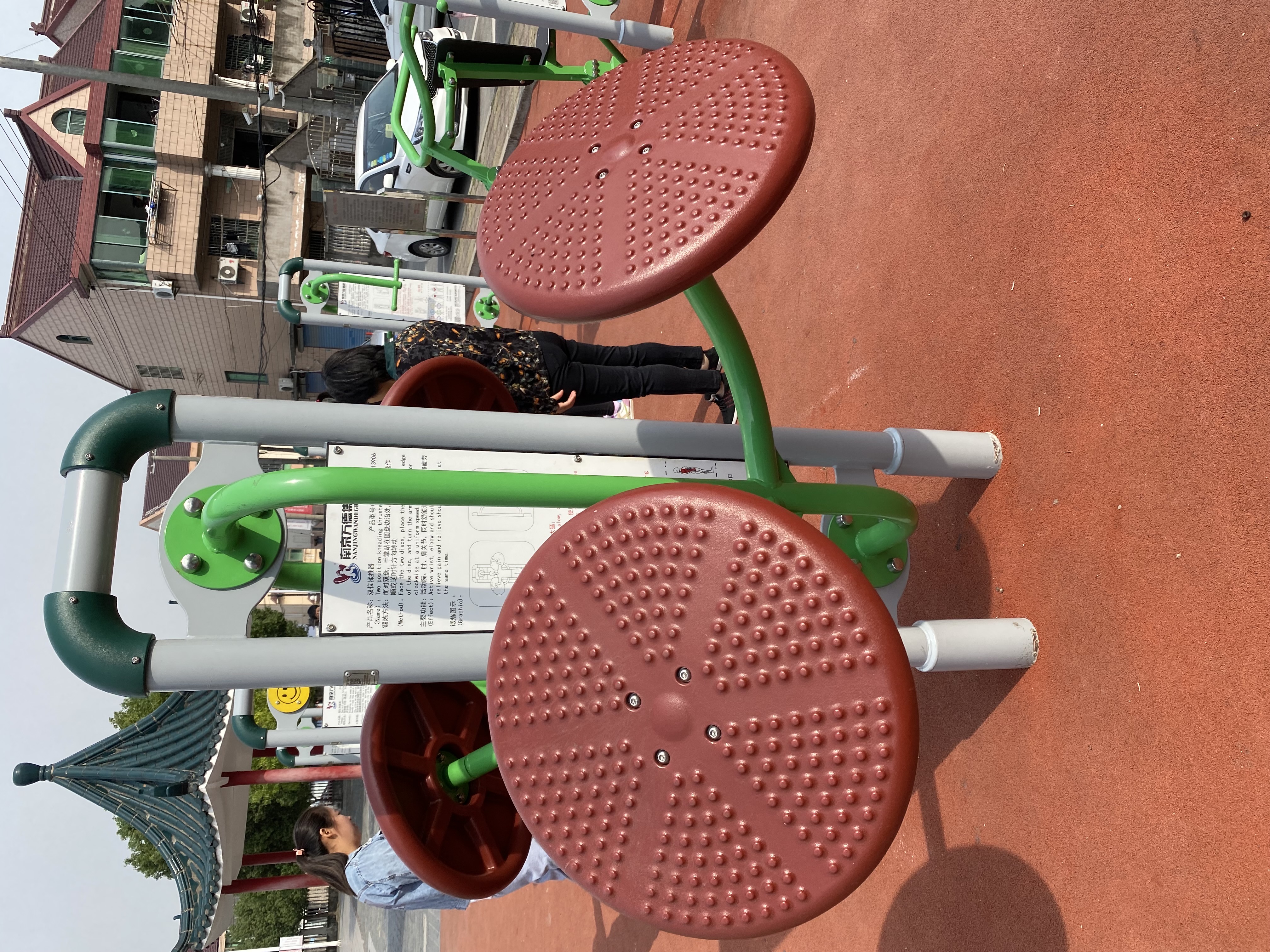 二位揉推器 二位揉推器