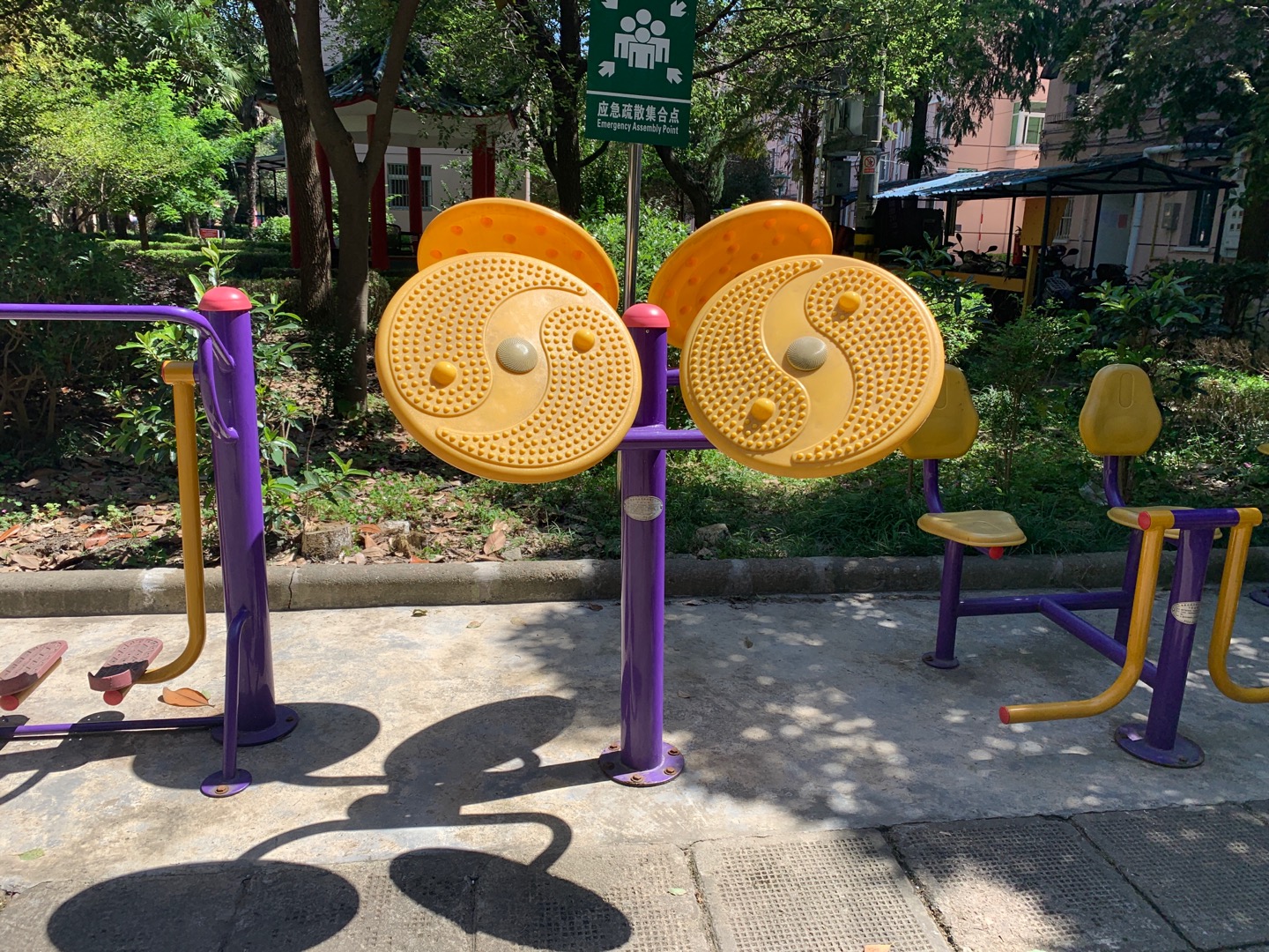 太極云手 太極云手