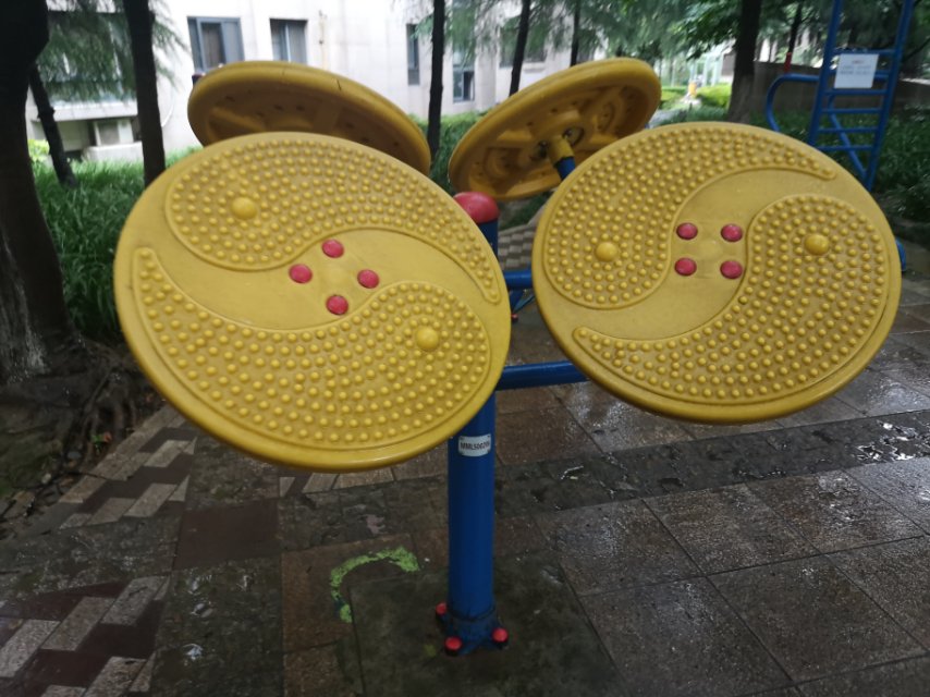 太極云手 太極云手