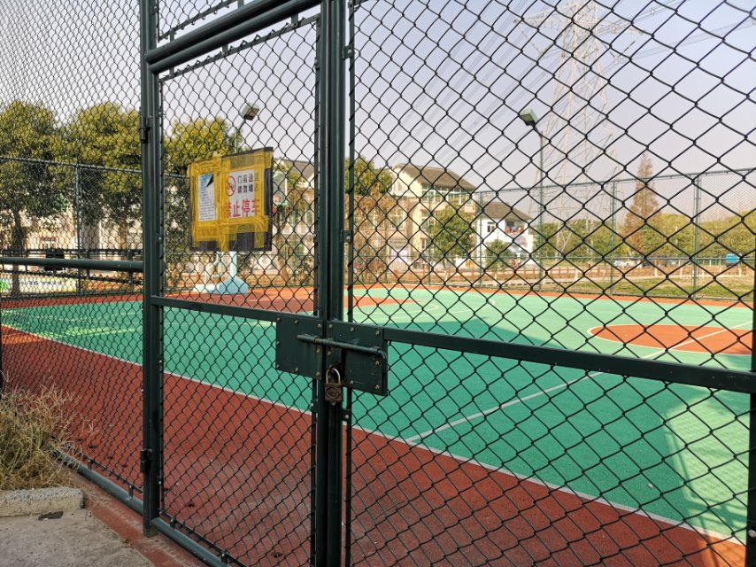 中心居委市民球場