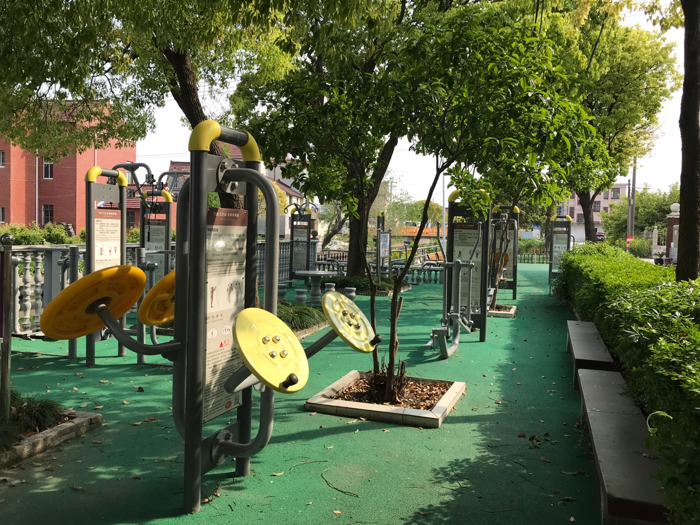 海關村市民益智健身點2