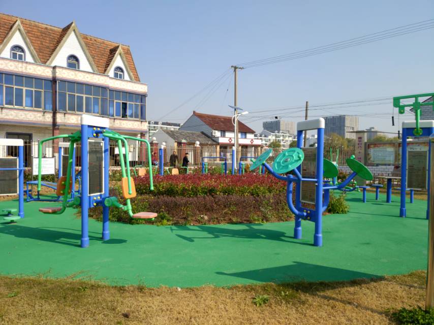 黃華村市民益智健身點（一）