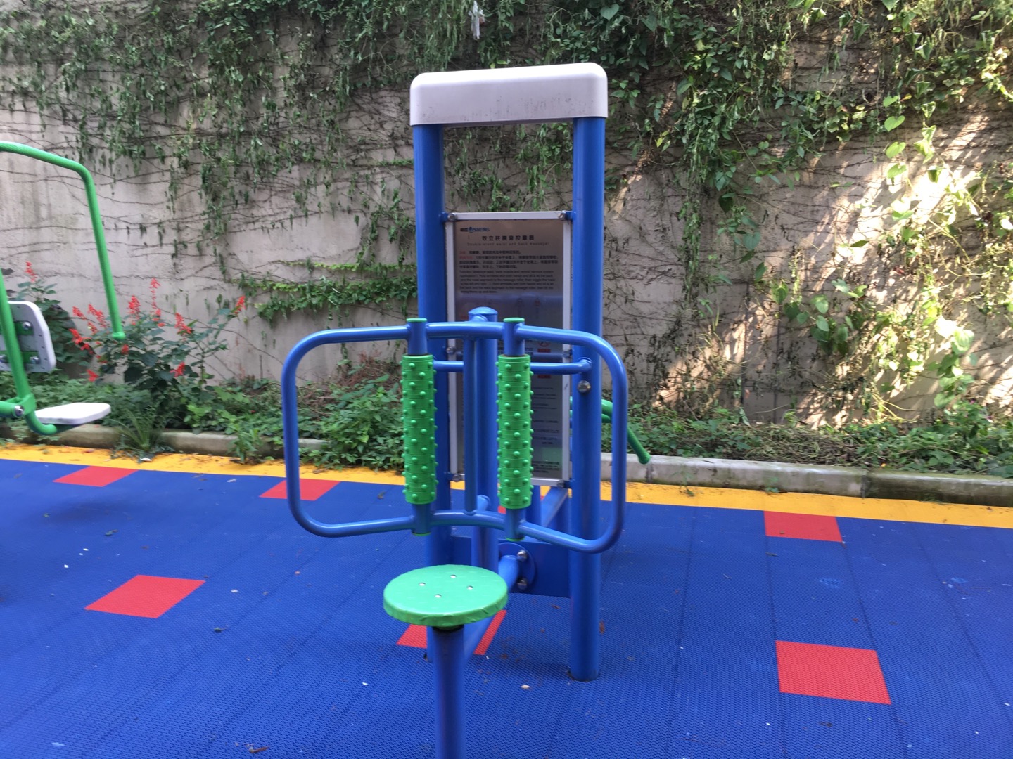 雙立柱腰背按摩器 雙立柱腰背按摩器