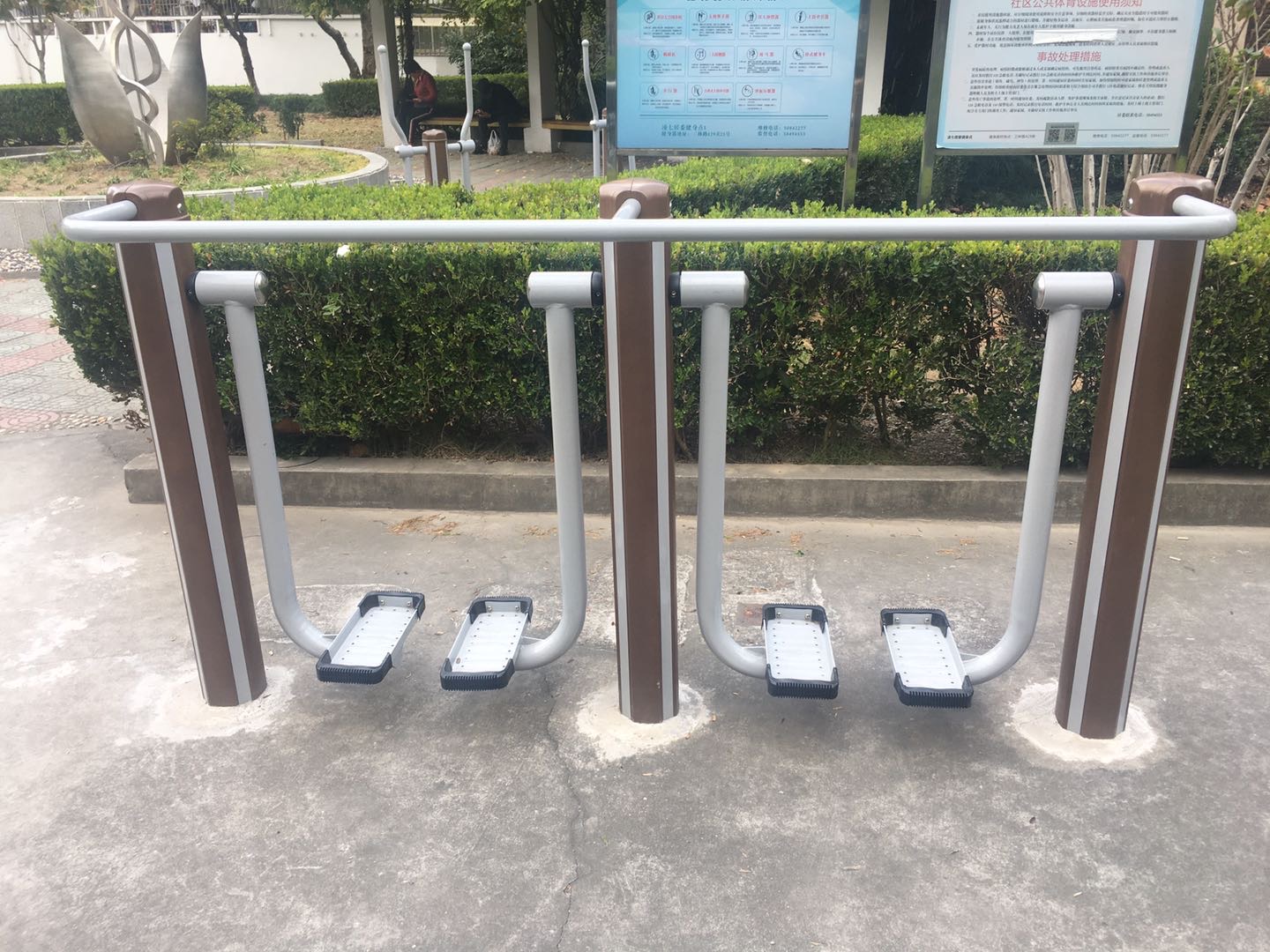 雙位太空漫步機