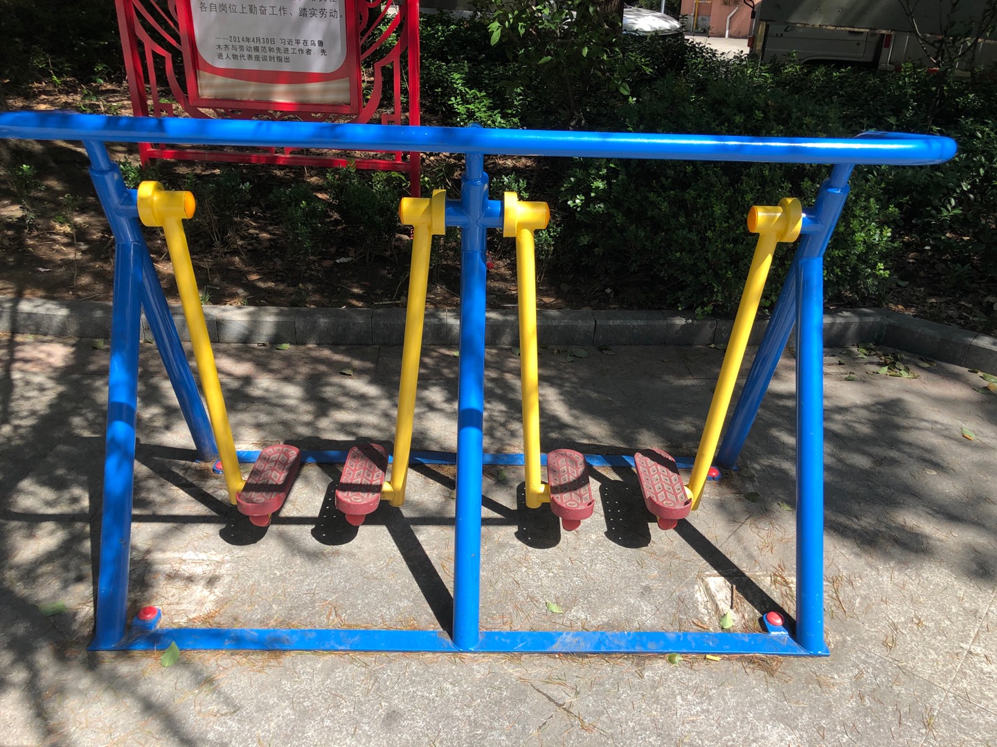 雙人漫步器 雙人漫步器