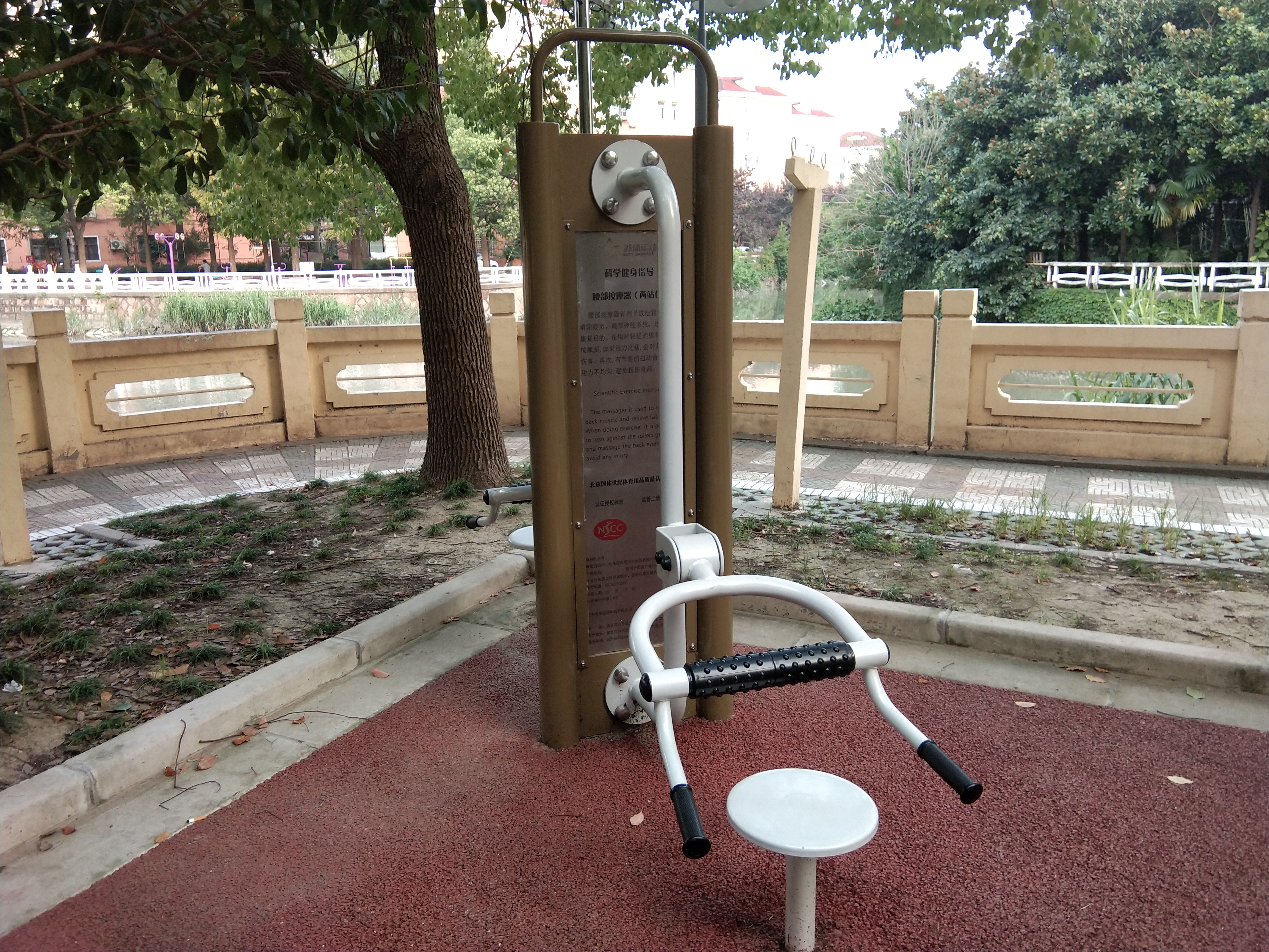 腰部按摩器 腰部按摩器