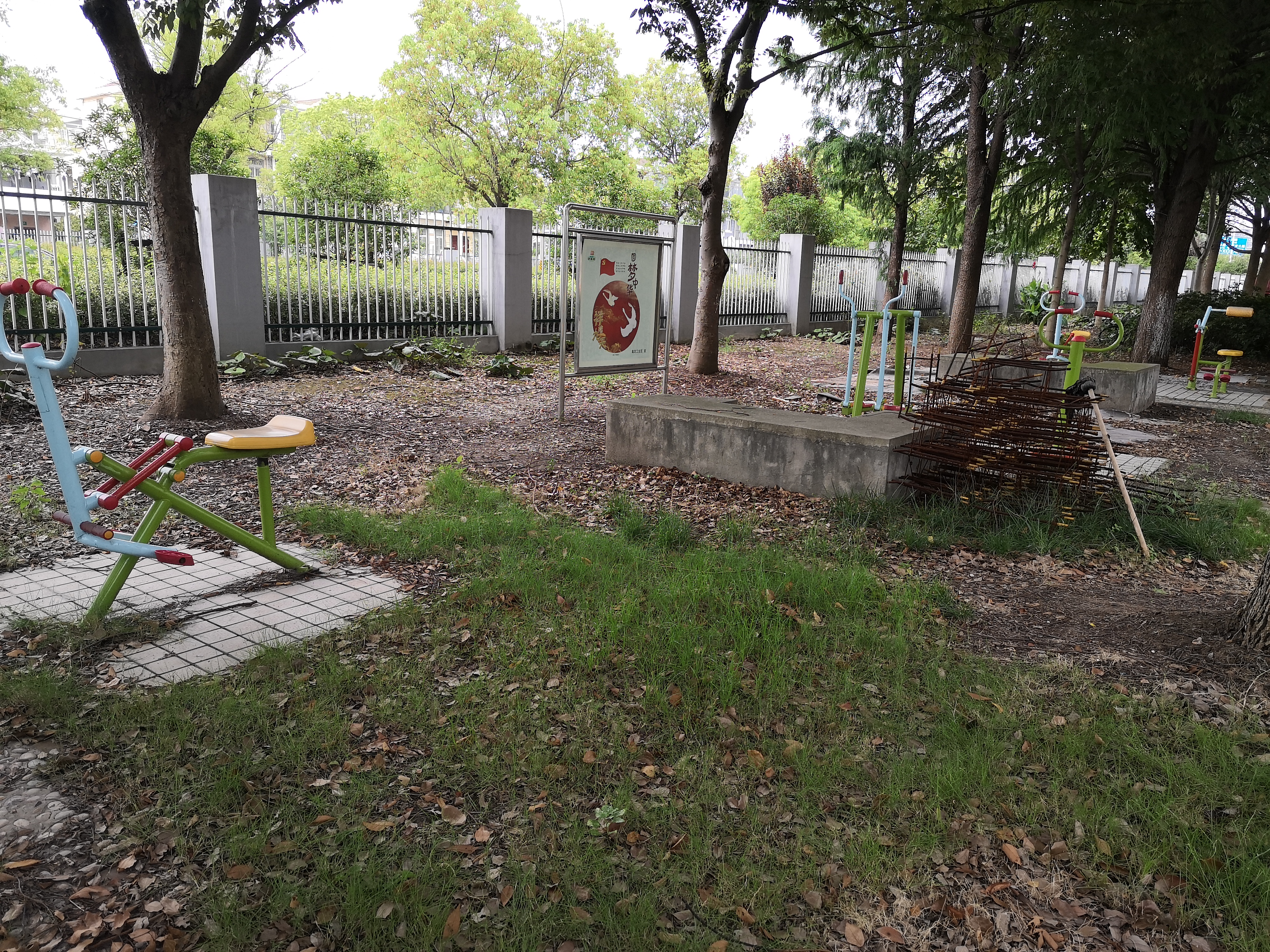 匯旺路81弄健身點(diǎn)