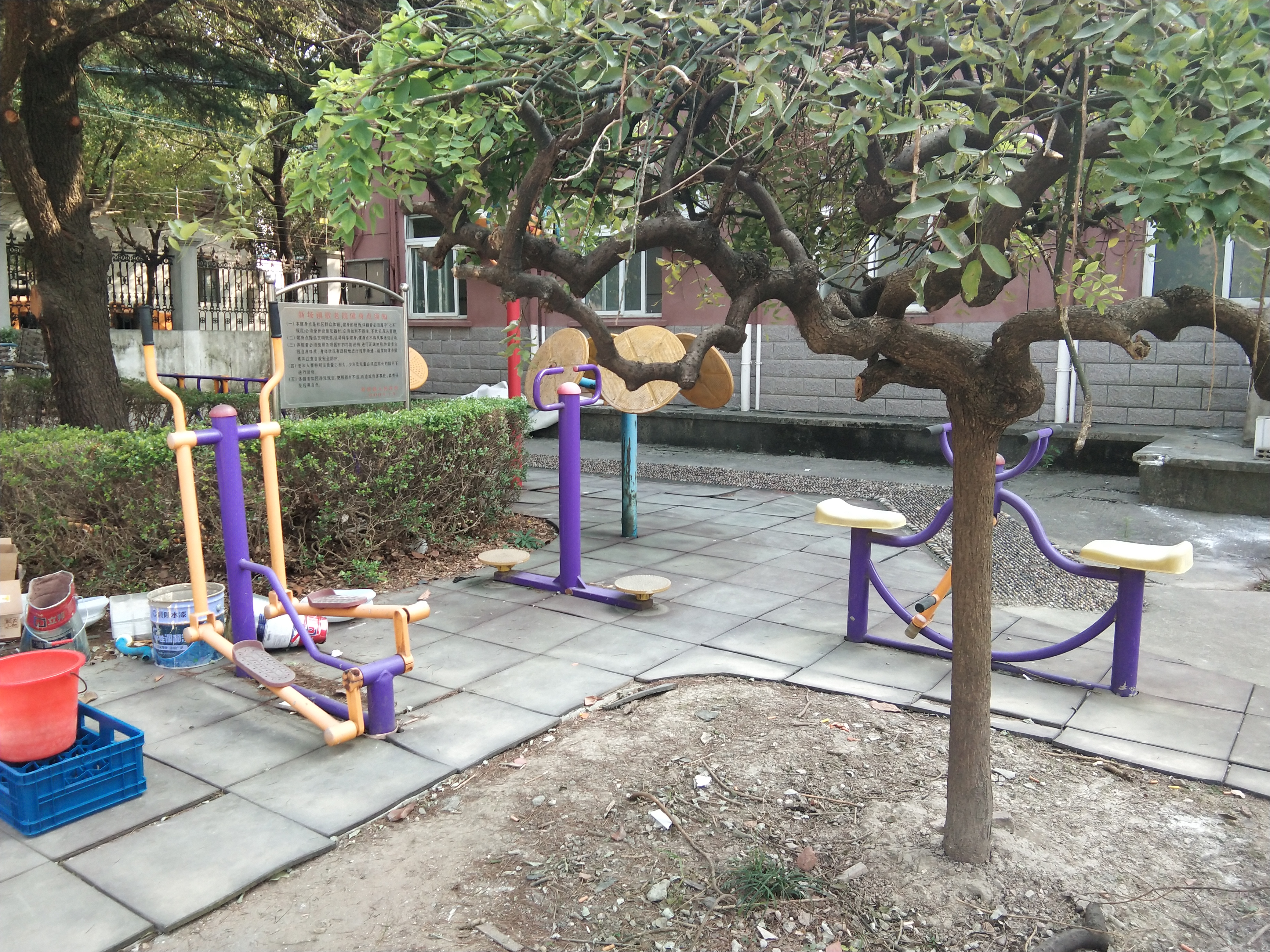 新場敬老院健身苑點(diǎn)