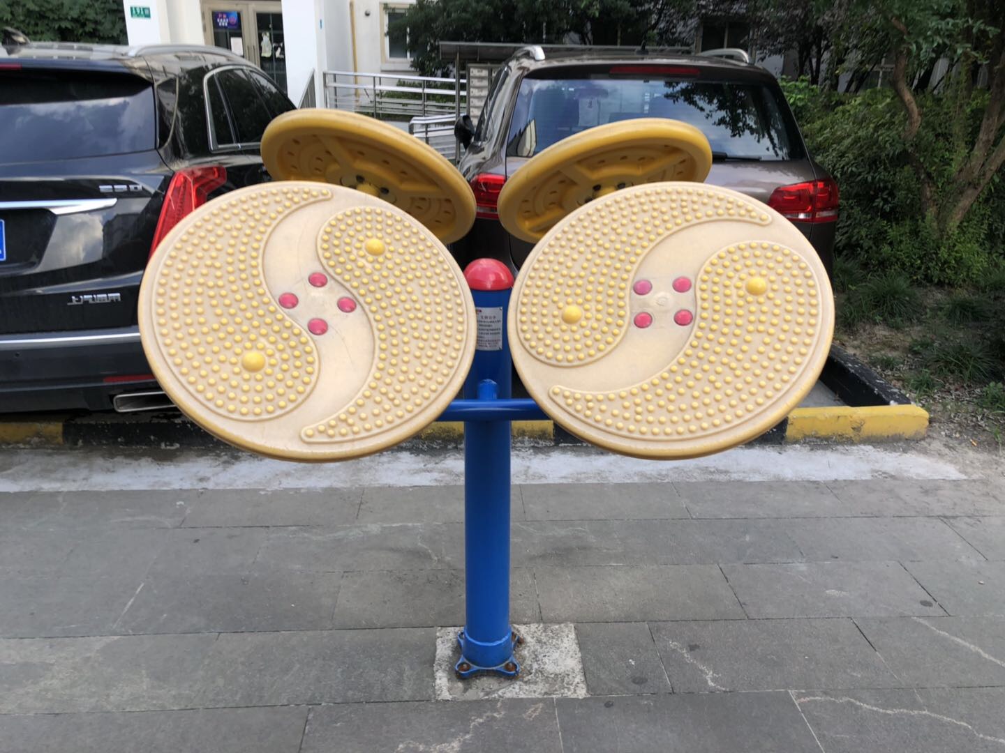 太極云手 太極云手