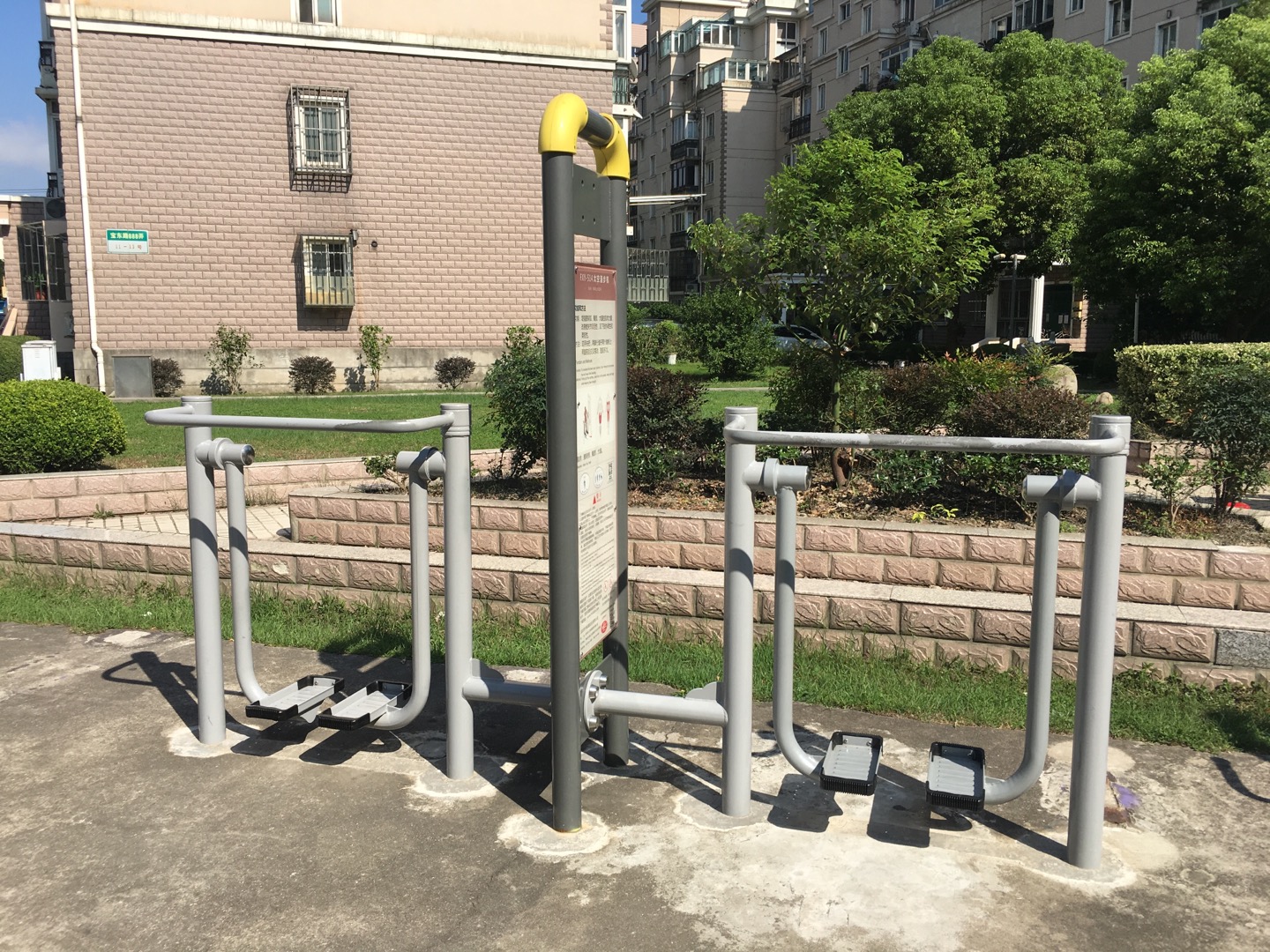 太空漫步機(jī) 太空漫步機(jī)