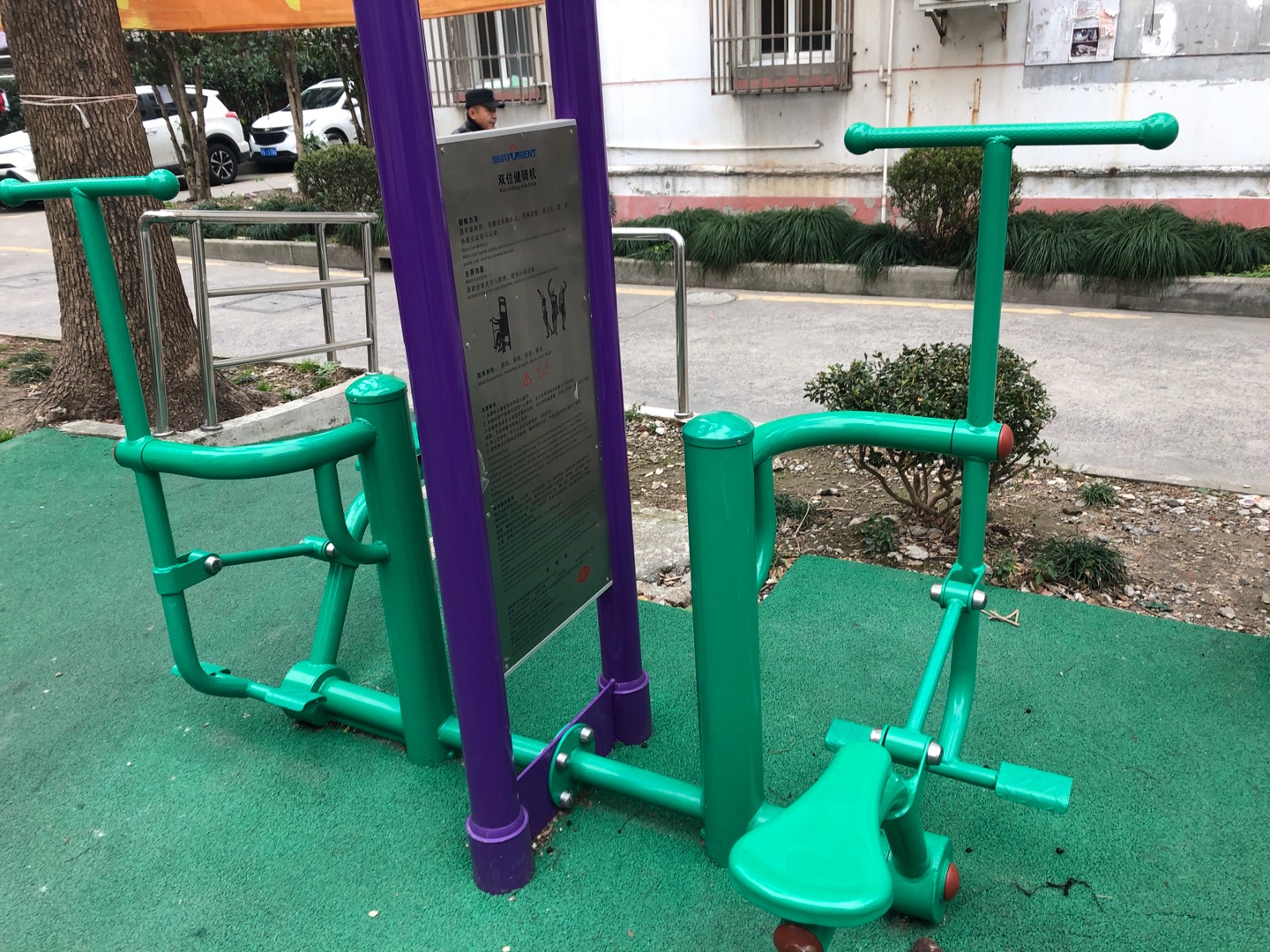 雙位健騎機(jī) 雙位健騎機(jī)