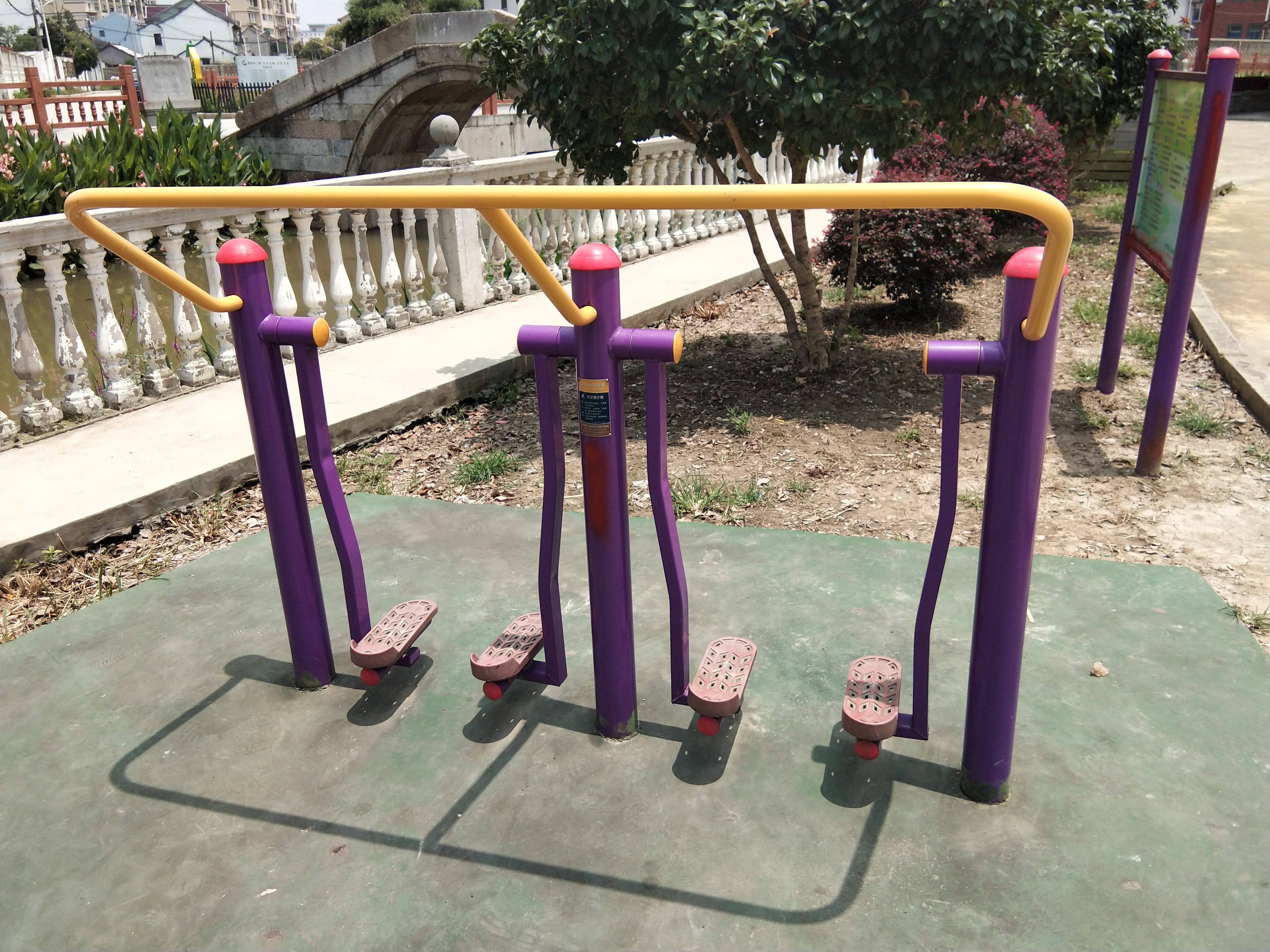 太空漫步器 太空漫步器