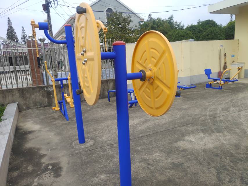 快樂大轉(zhuǎn)盤