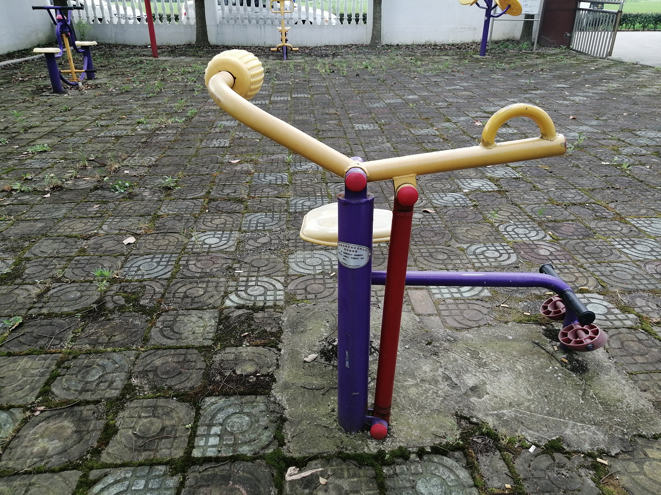 腹背鍛煉器 腹背鍛煉器