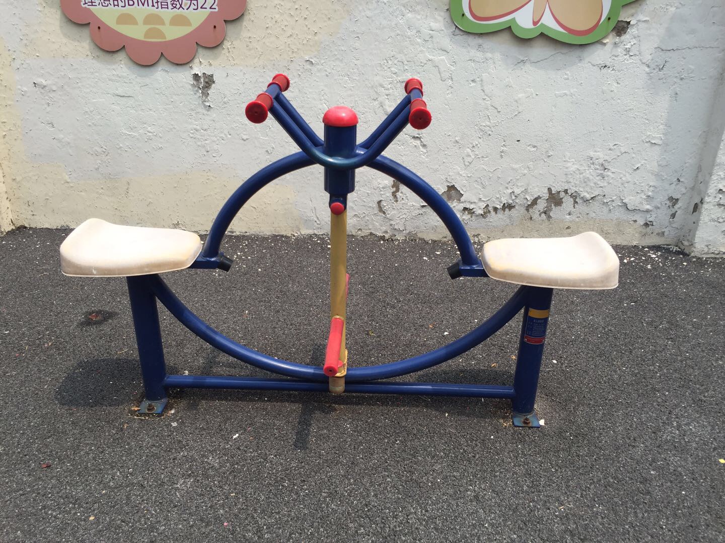 雙人蹬腿器 雙人蹬腿器