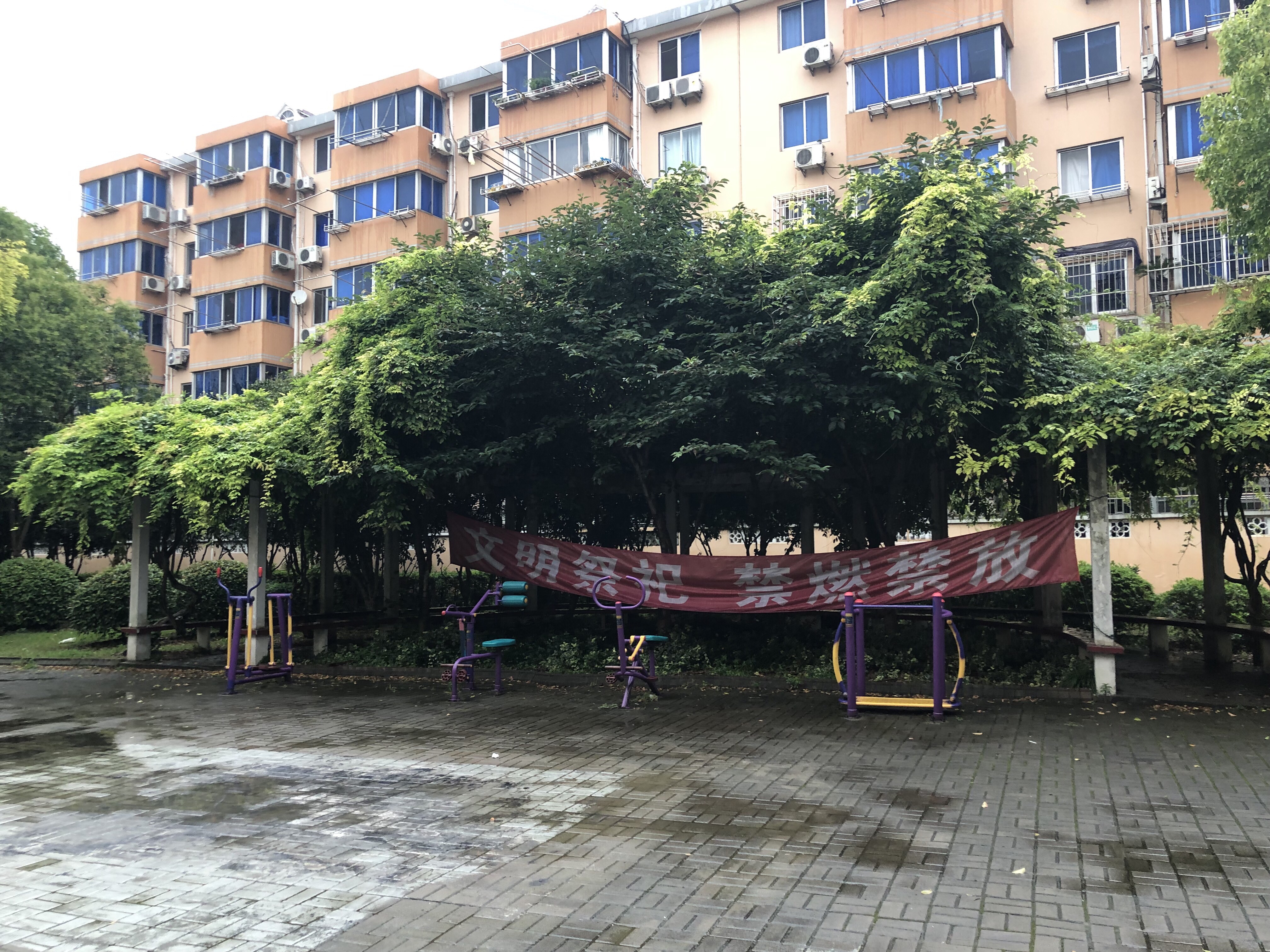 育秀五居健身點(diǎn)