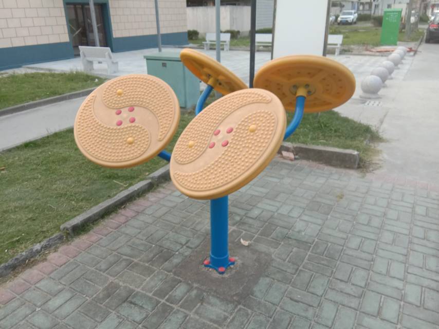 太極云手 太極云手