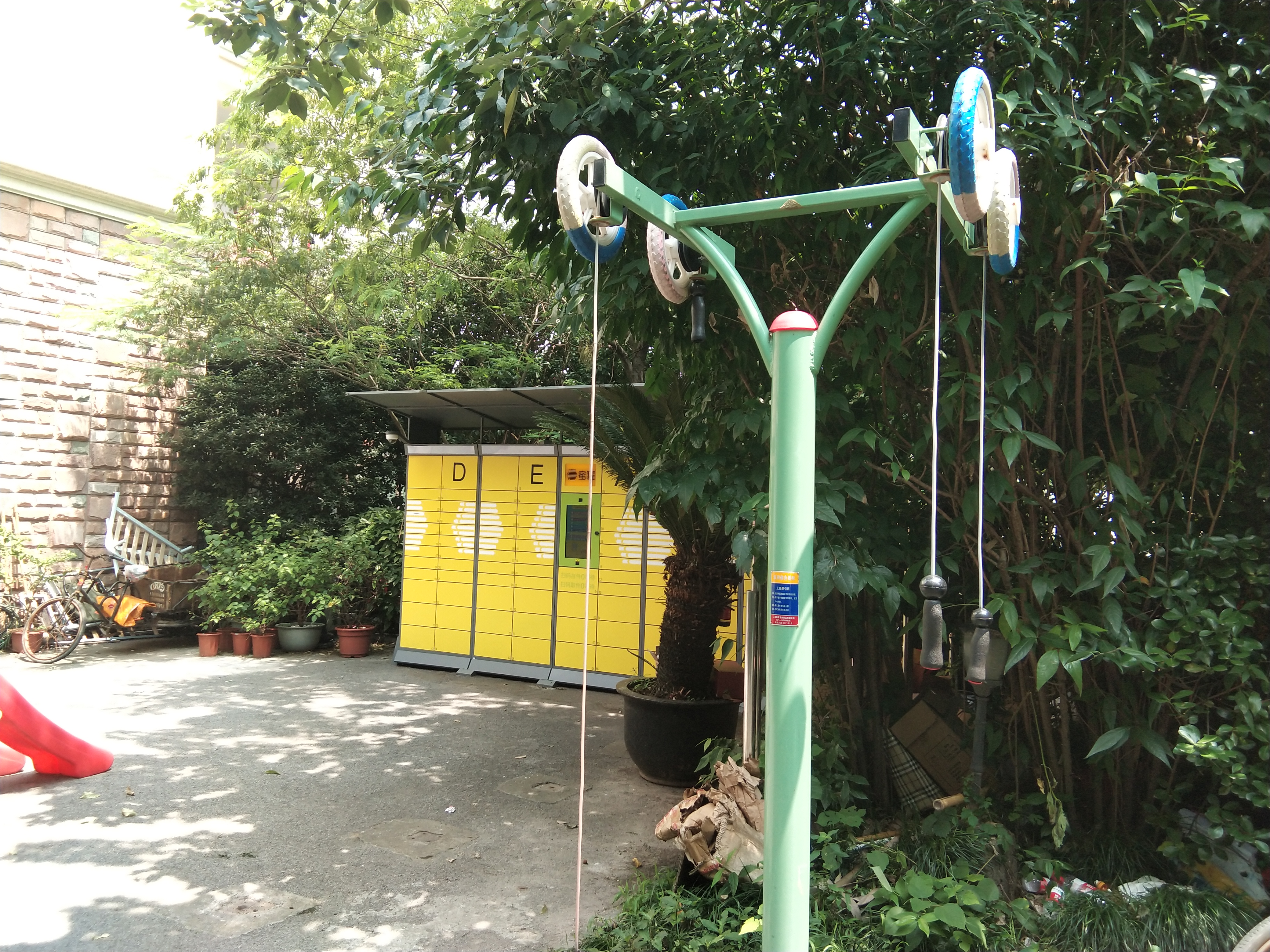 上肢牽引器 上肢牽引器