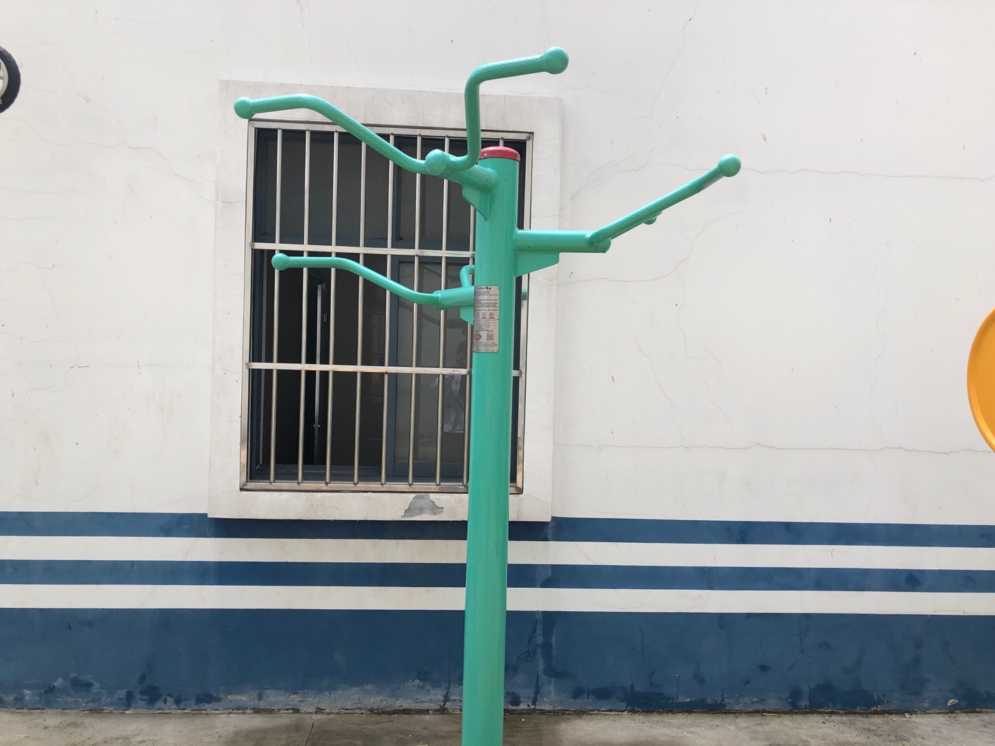 三位引體器 三位引體器