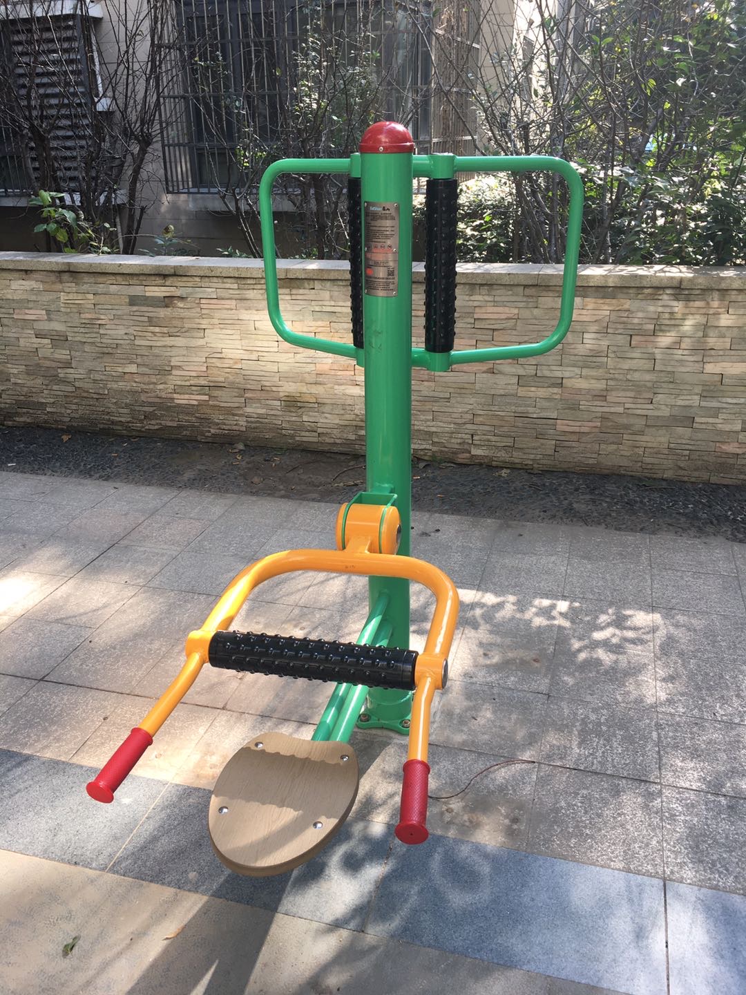 坐式腰背按摩器