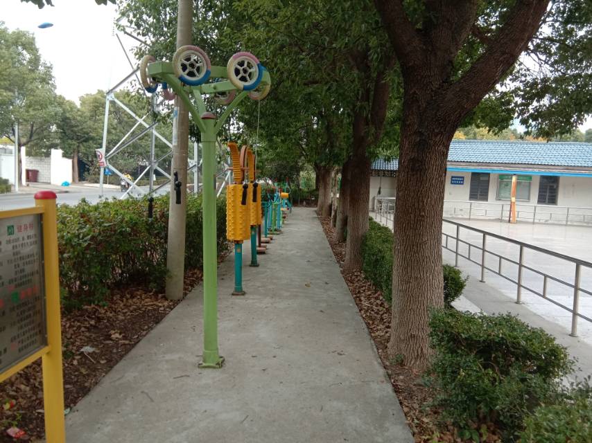 城南村13組健身點(diǎn)