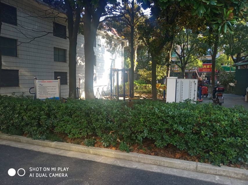 思凡二居施灣二路863弄8幢健身路徑