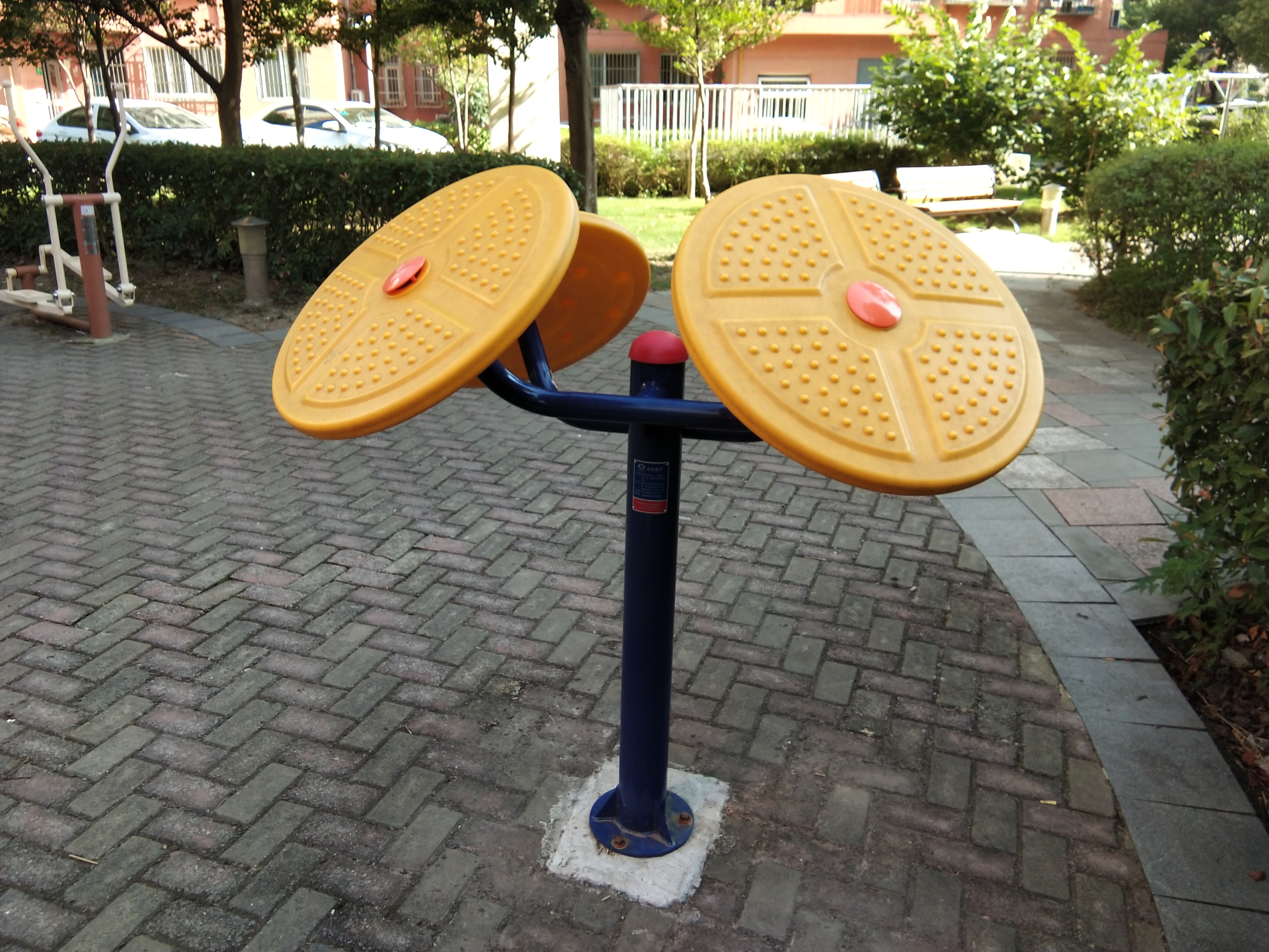 太極云手 太極云手