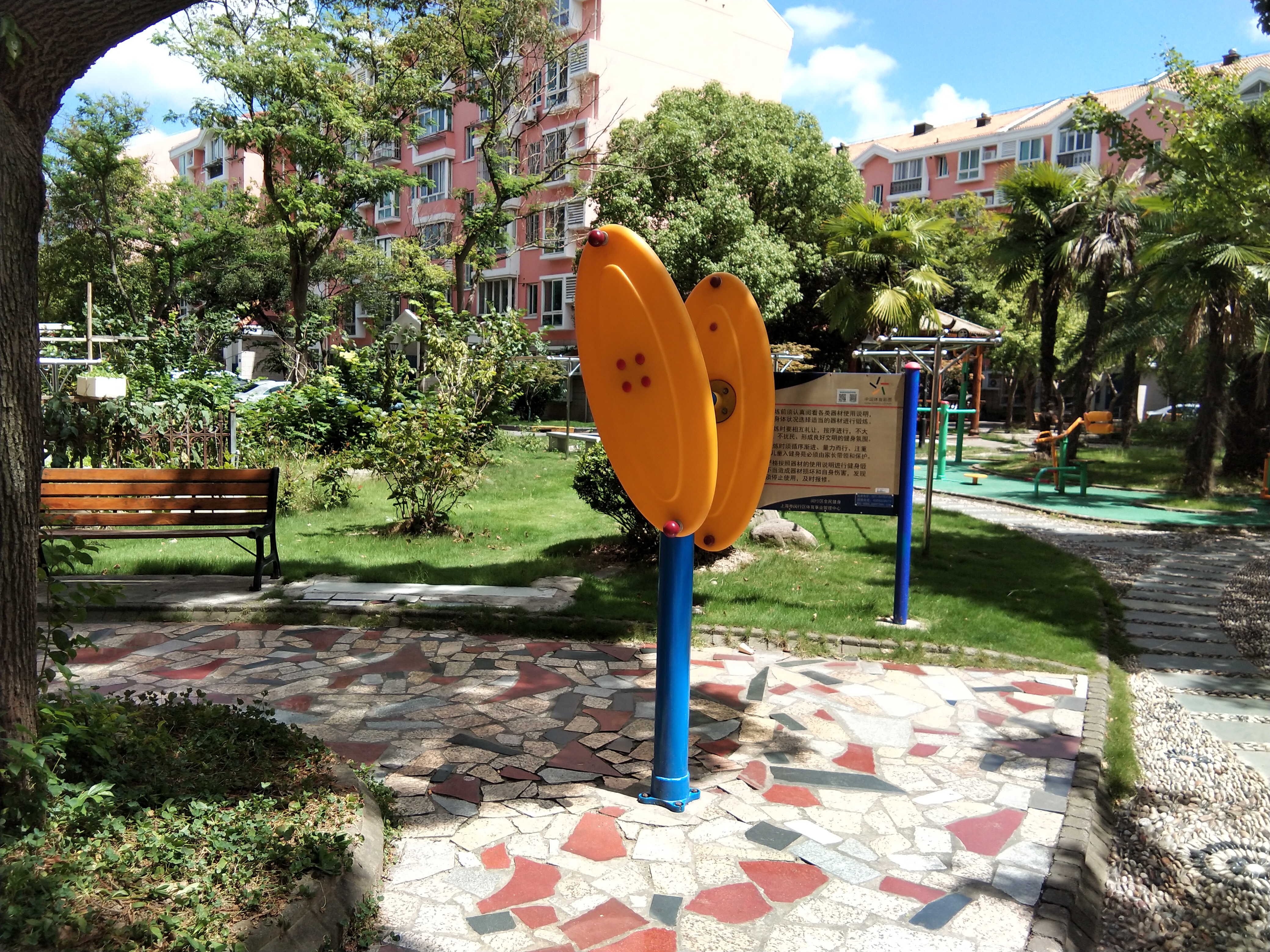 快樂大轉(zhuǎn)盤 快樂大轉(zhuǎn)盤