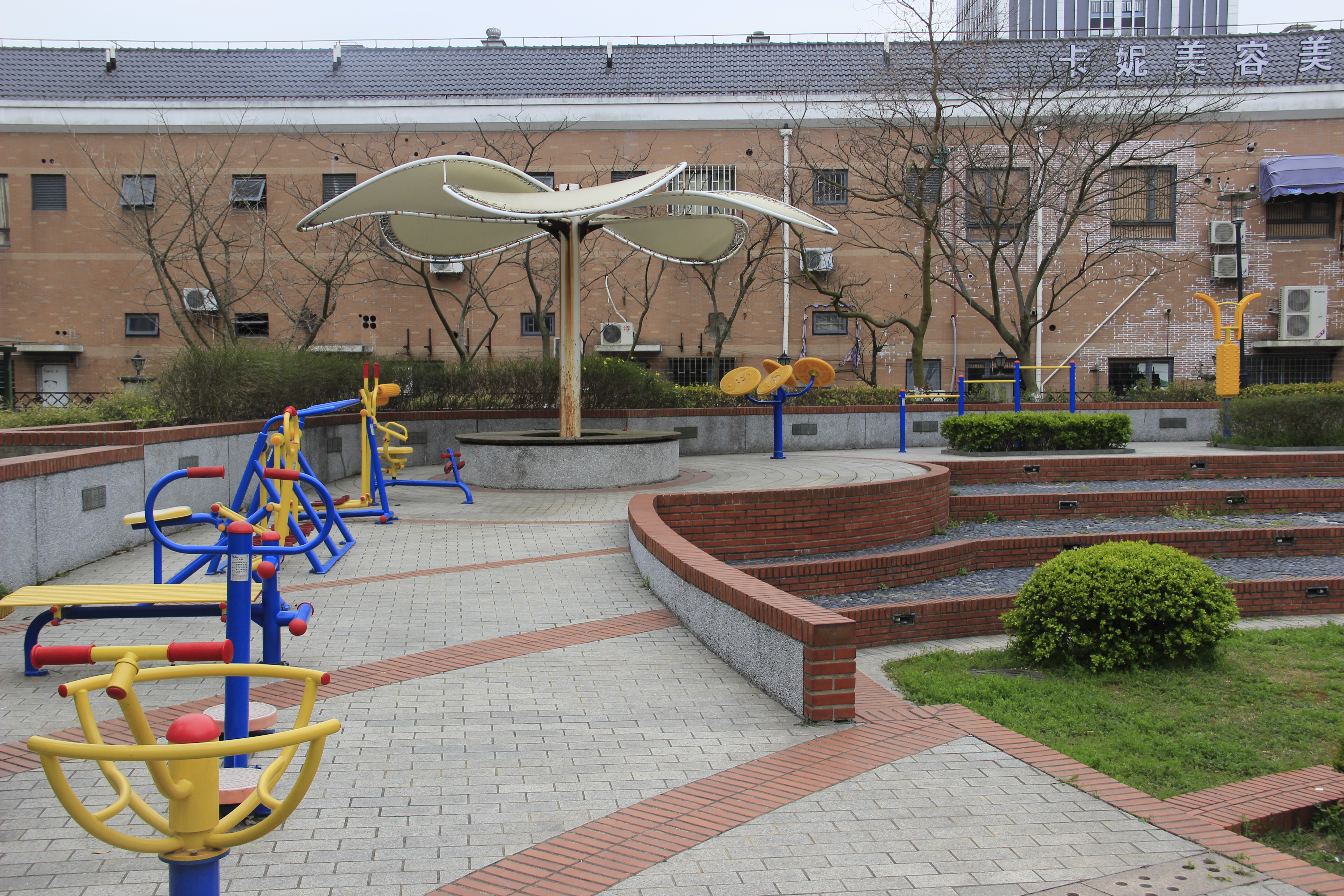 綠地南橋新苑市民益智健身苑點(diǎn)（一）