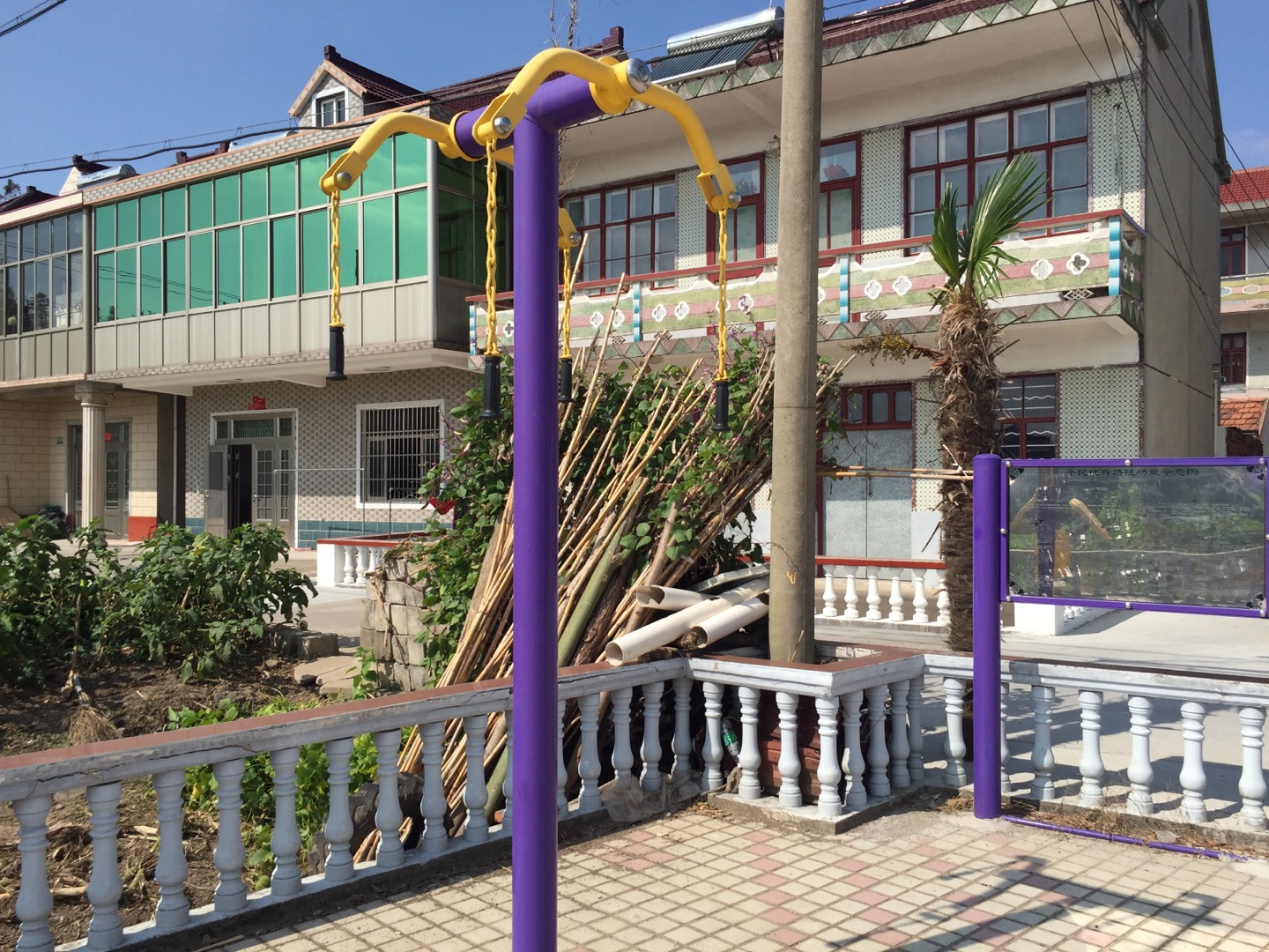 上肢牽引器 上肢牽引器