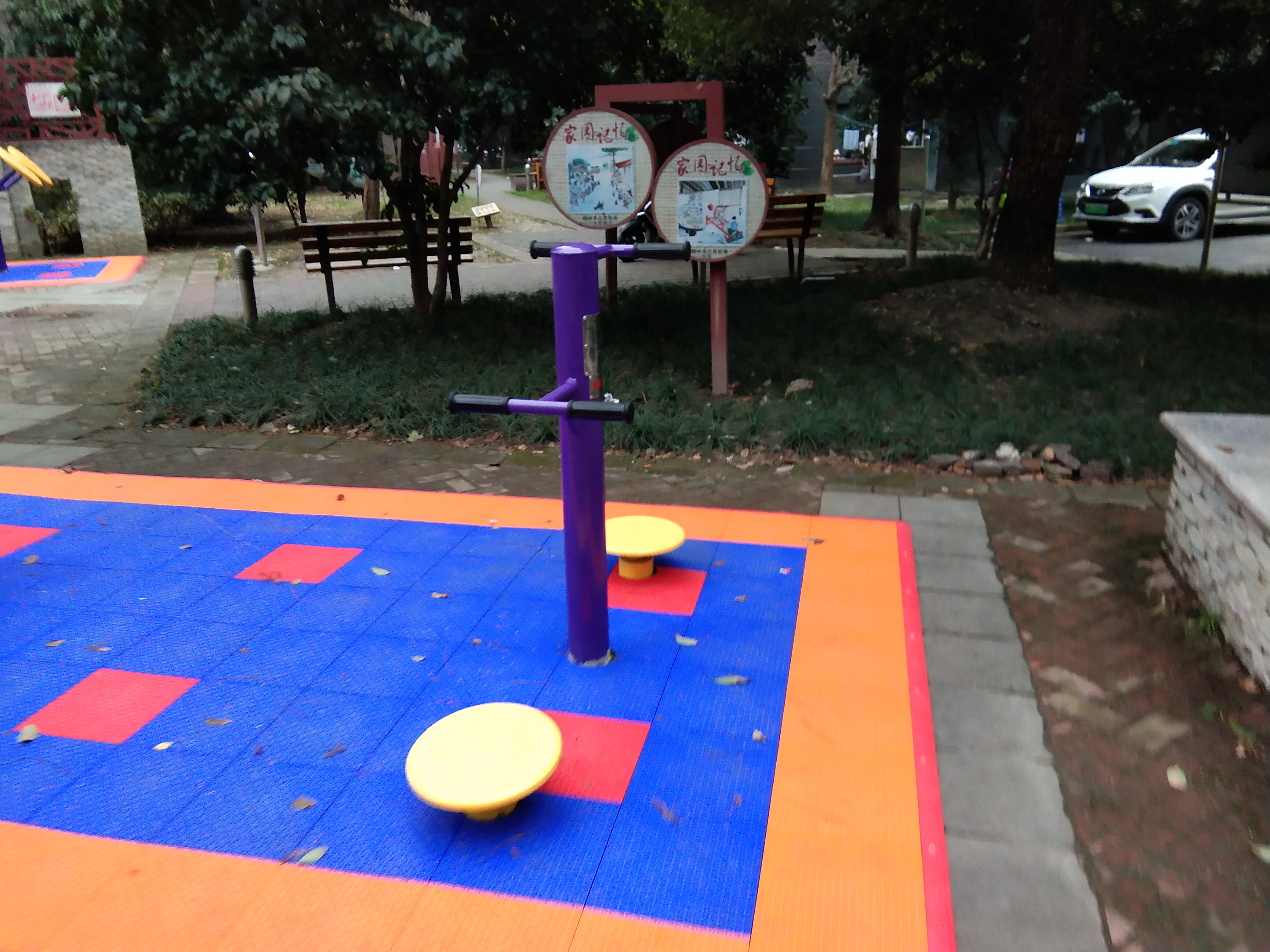 雙位轉(zhuǎn)腰器