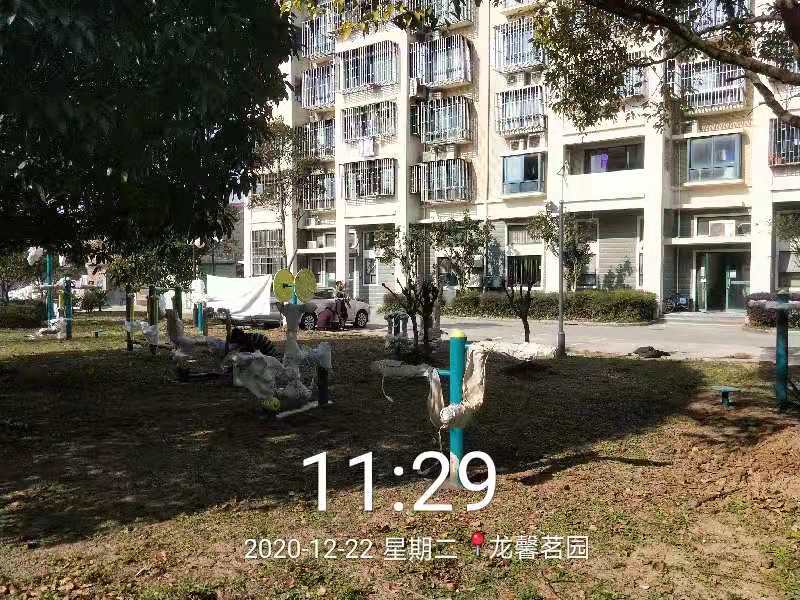 龍馨茗苑健身點(diǎn)