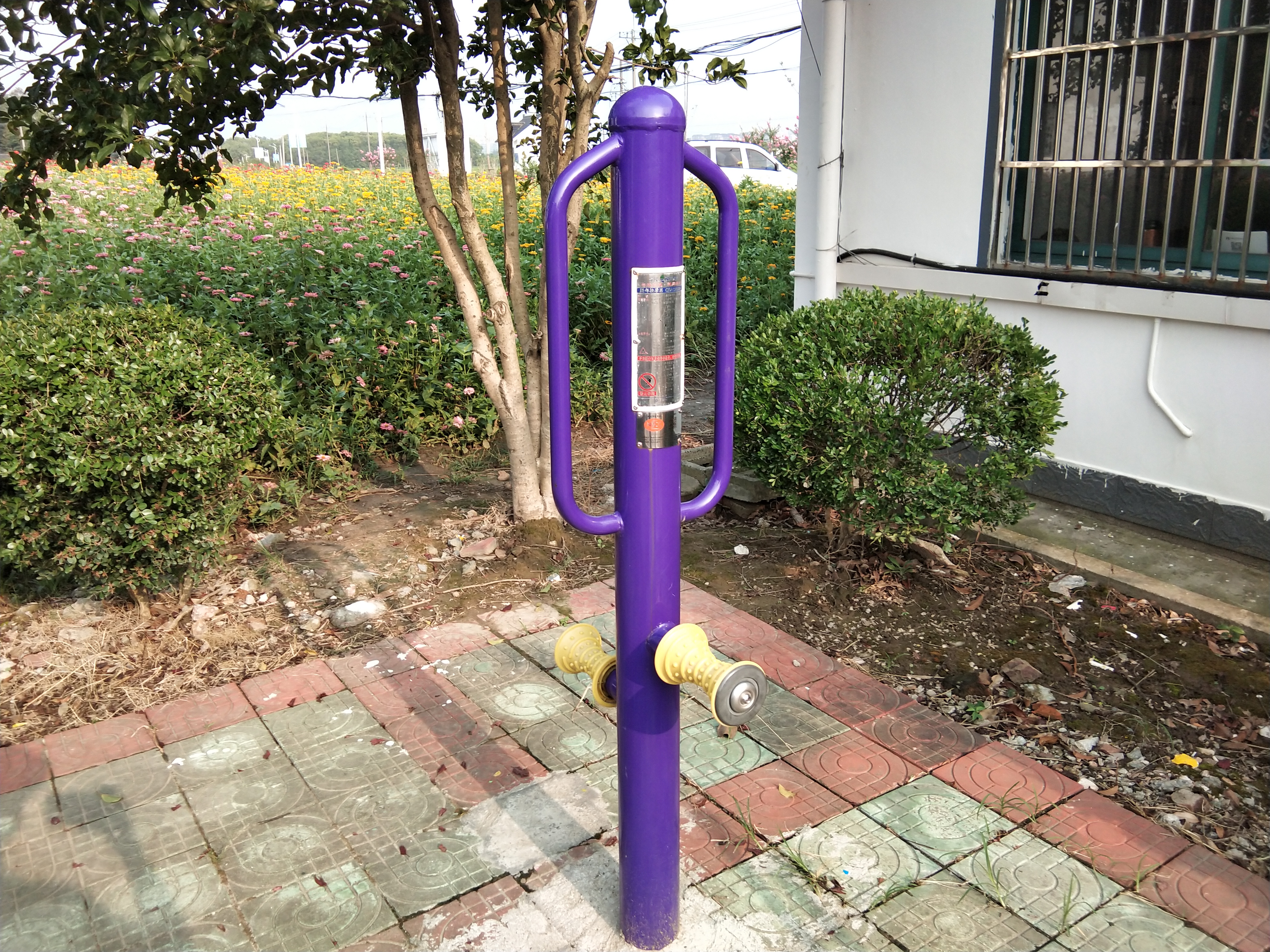 腿部按摩器 腿部按摩器