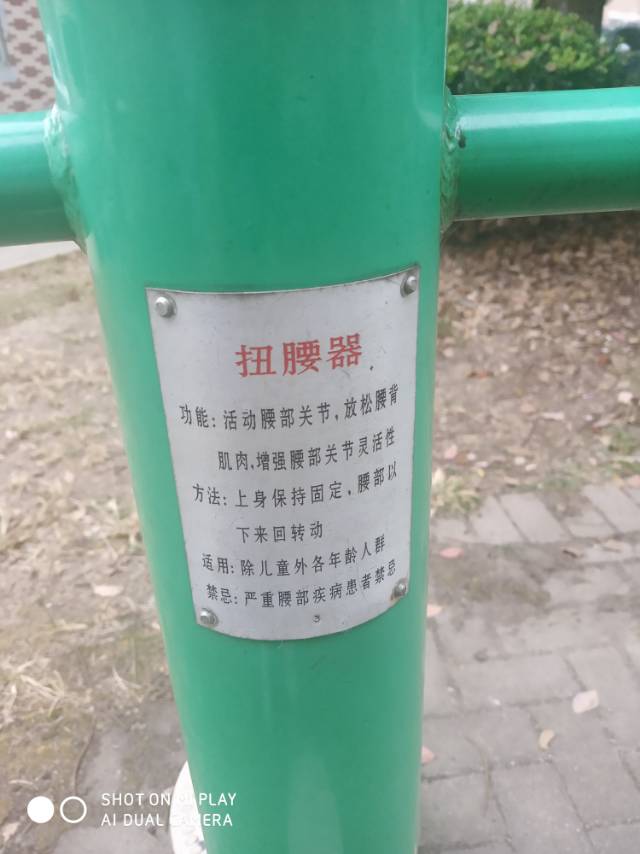 其 它 其 它
