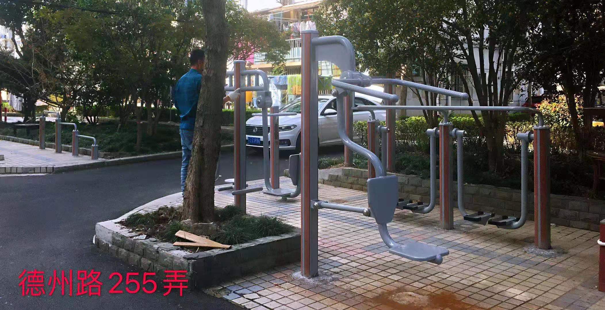 德州二村健身點(diǎn)