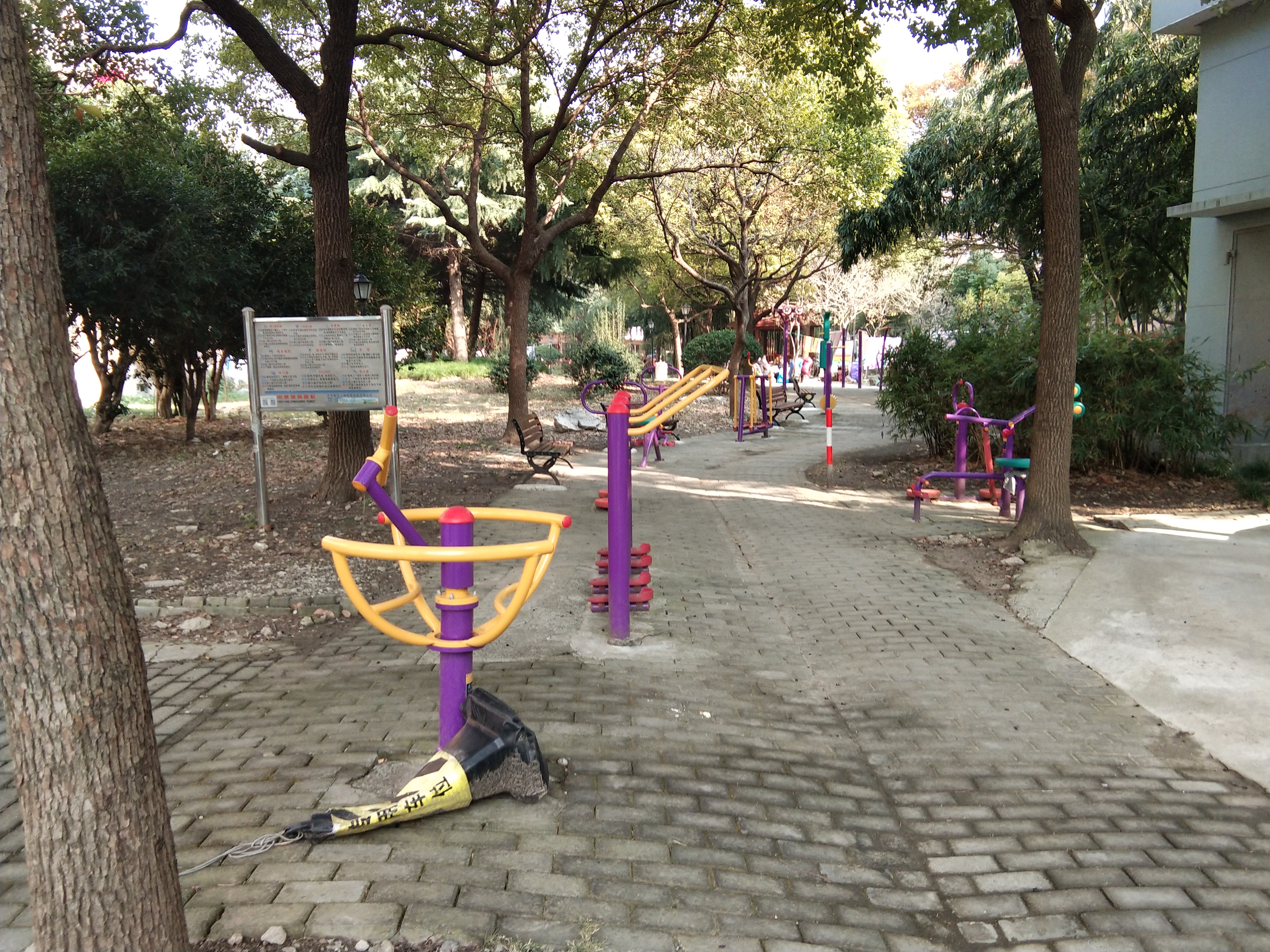 海陽新村967弄健身點