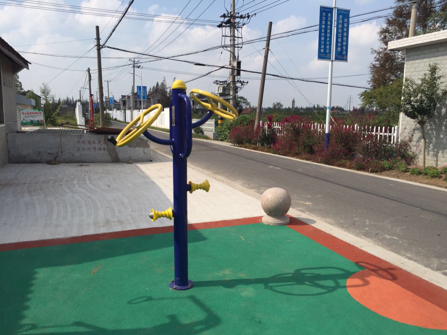 手部腿部按摩器 手部腿部按摩器